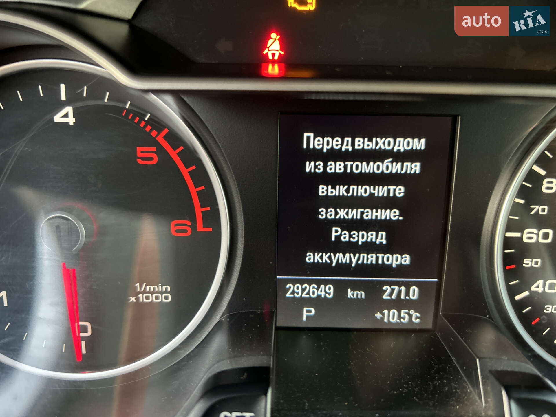 Audi A4 Allroad 2015 VIN WAUZZZ8K3GA013995 фото оголошення 18 з 39