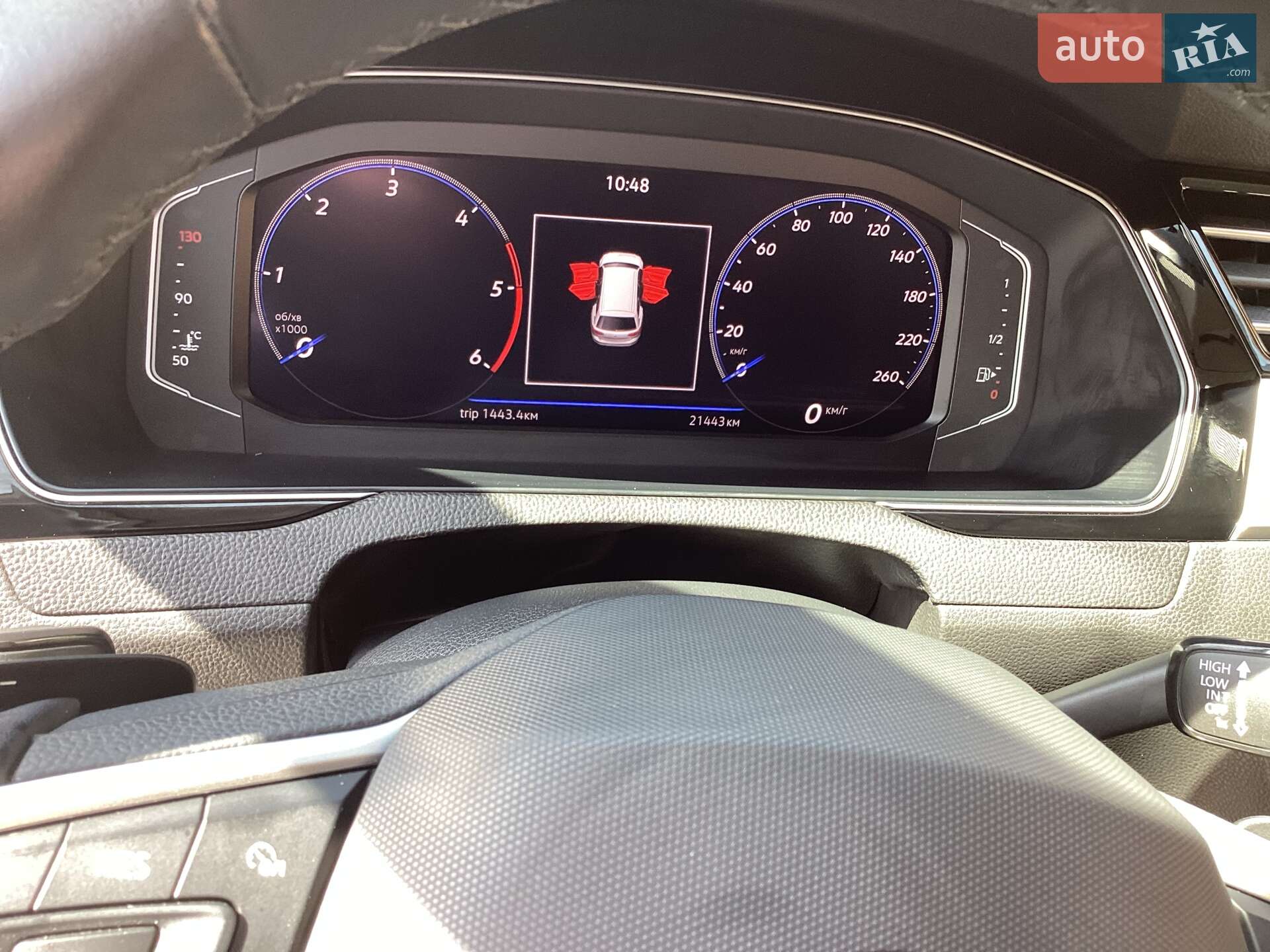 Volkswagen Passat 2024 VIN WVWZZZ3C9RE040231 фото оголошення 21 з 26