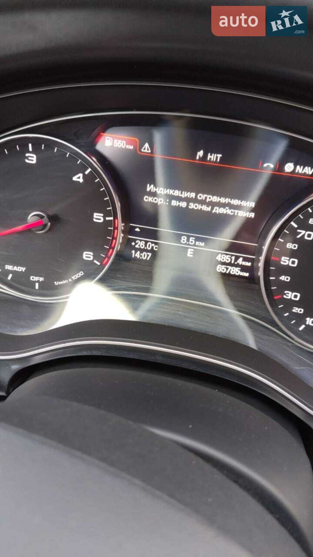 Audi A6 2016 VIN WAUZZZ4GXHN056354 фото оголошення 12 з 15