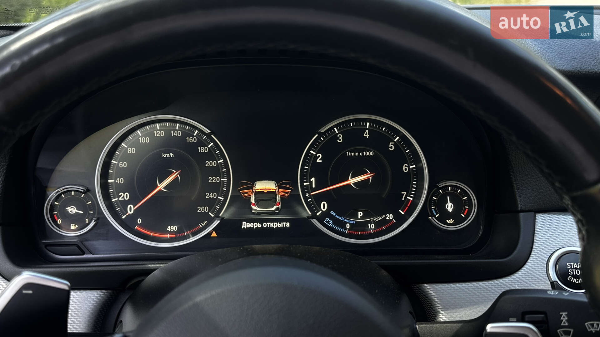 BMW 5 Series 2016 VIN WBA5B3C54GD549516 фото оголошення 2 з 36