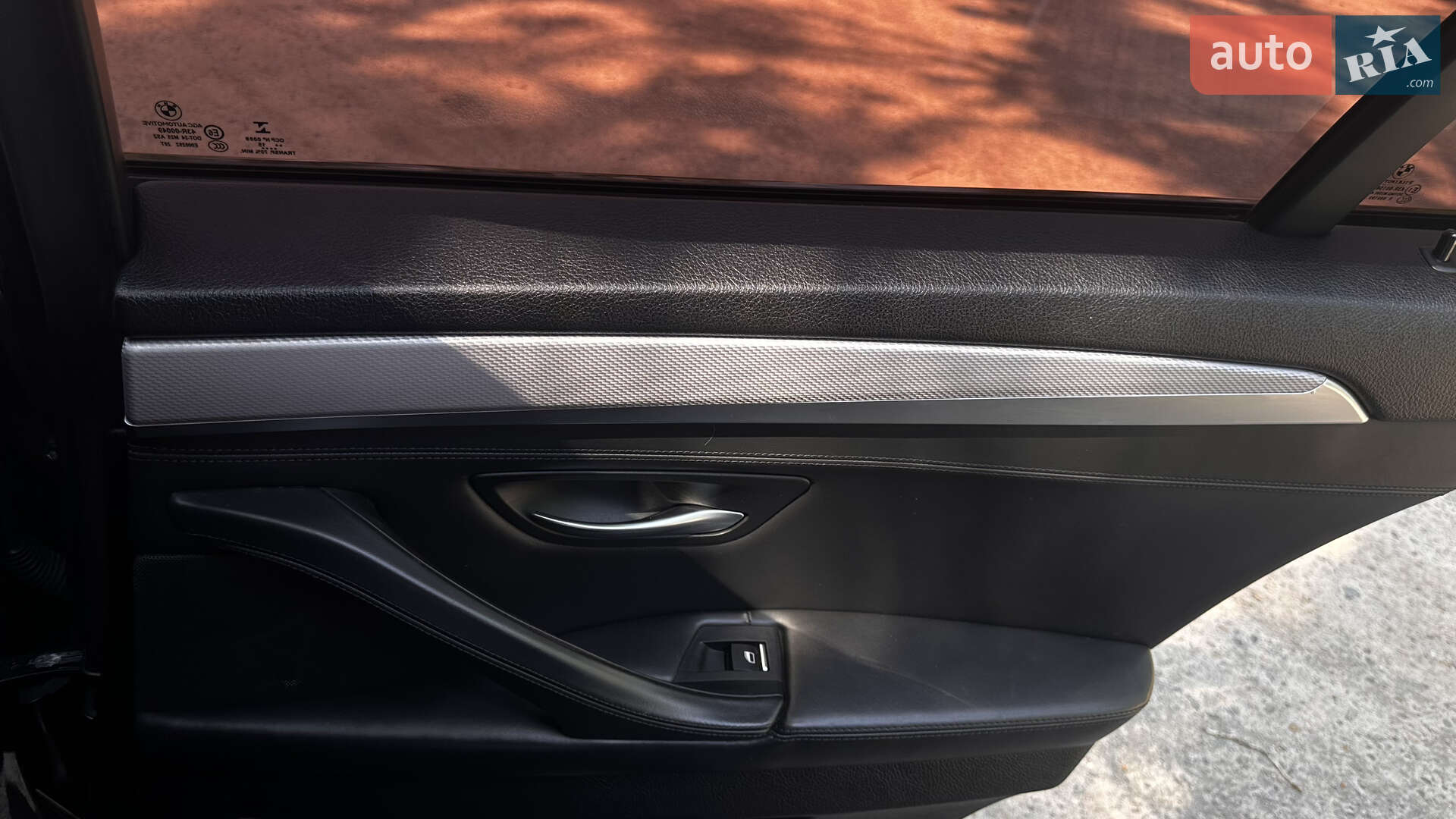 BMW 5 Series 2016 VIN WBA5B3C54GD549516 фото оголошення 16 з 36