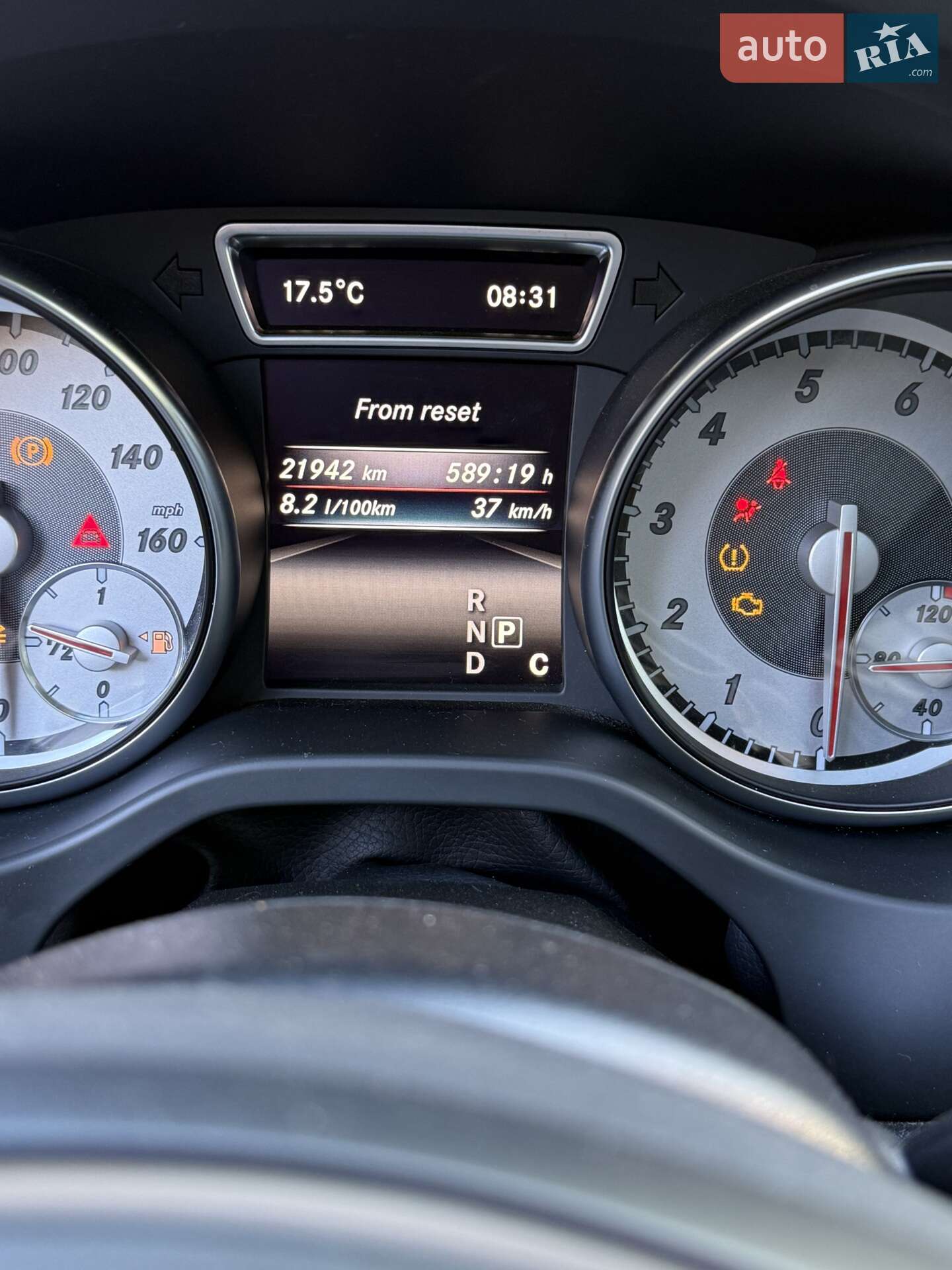 Mercedes-Benz GLA-Class 2016 VIN WDCTG4EB6GJ268916 фото оголошення 15 з 20