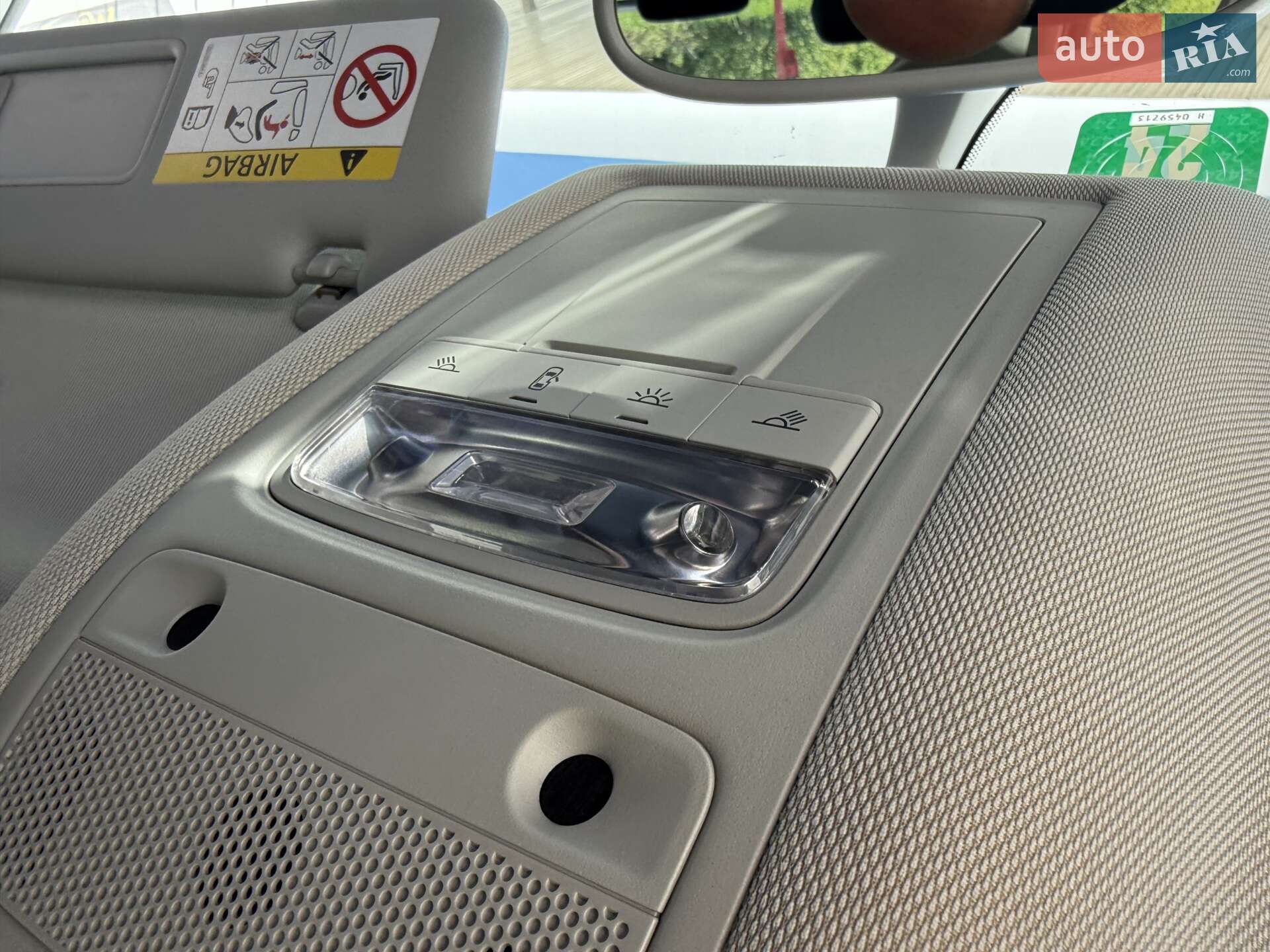 Audi Q3 2014 VIN WAUZZZ8U7ER081202 фото оголошення 32 з 62