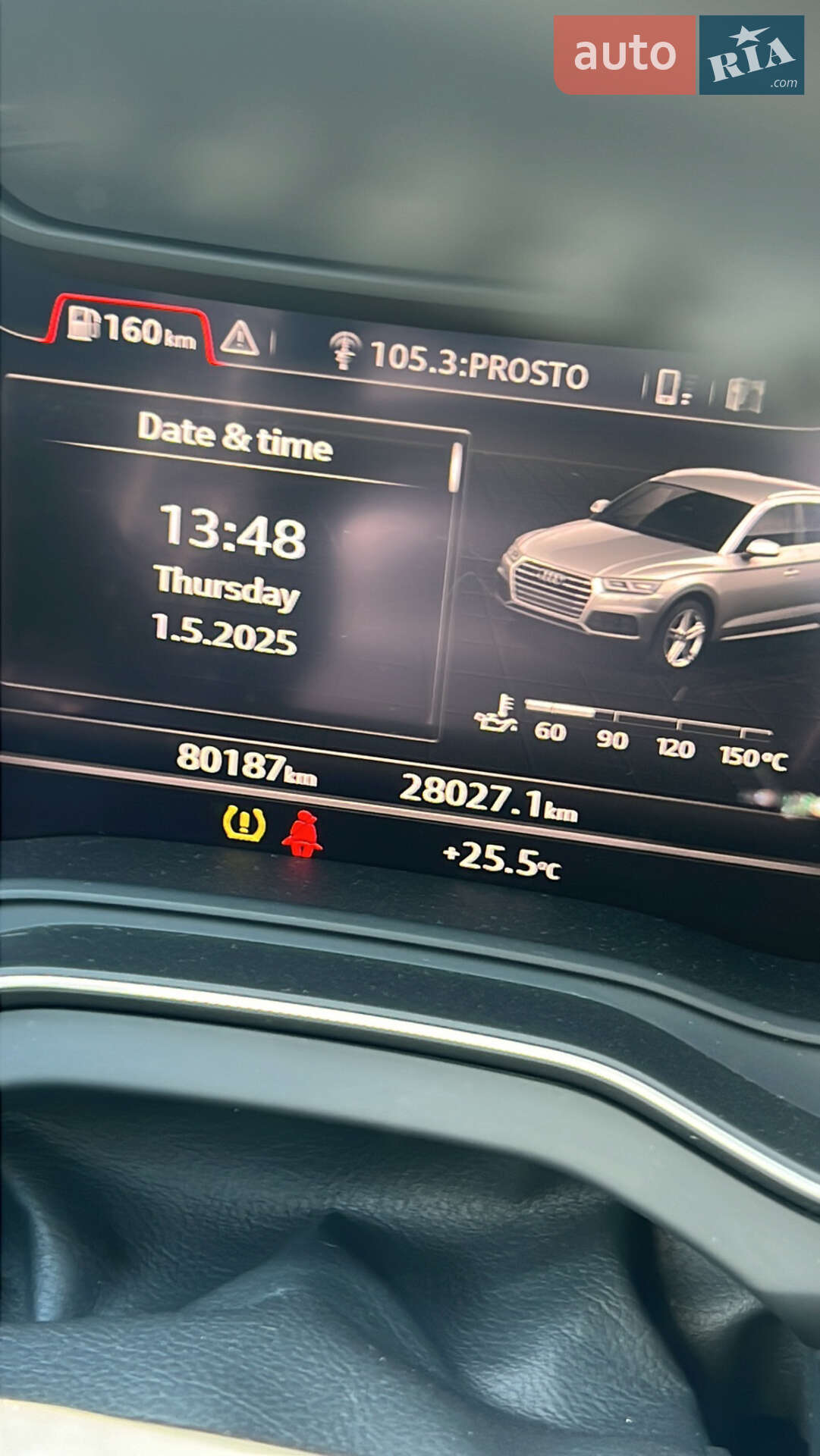 Audi Q5 2018 VIN WA1BNAFY3J2247574 фото оголошення 3 з 20