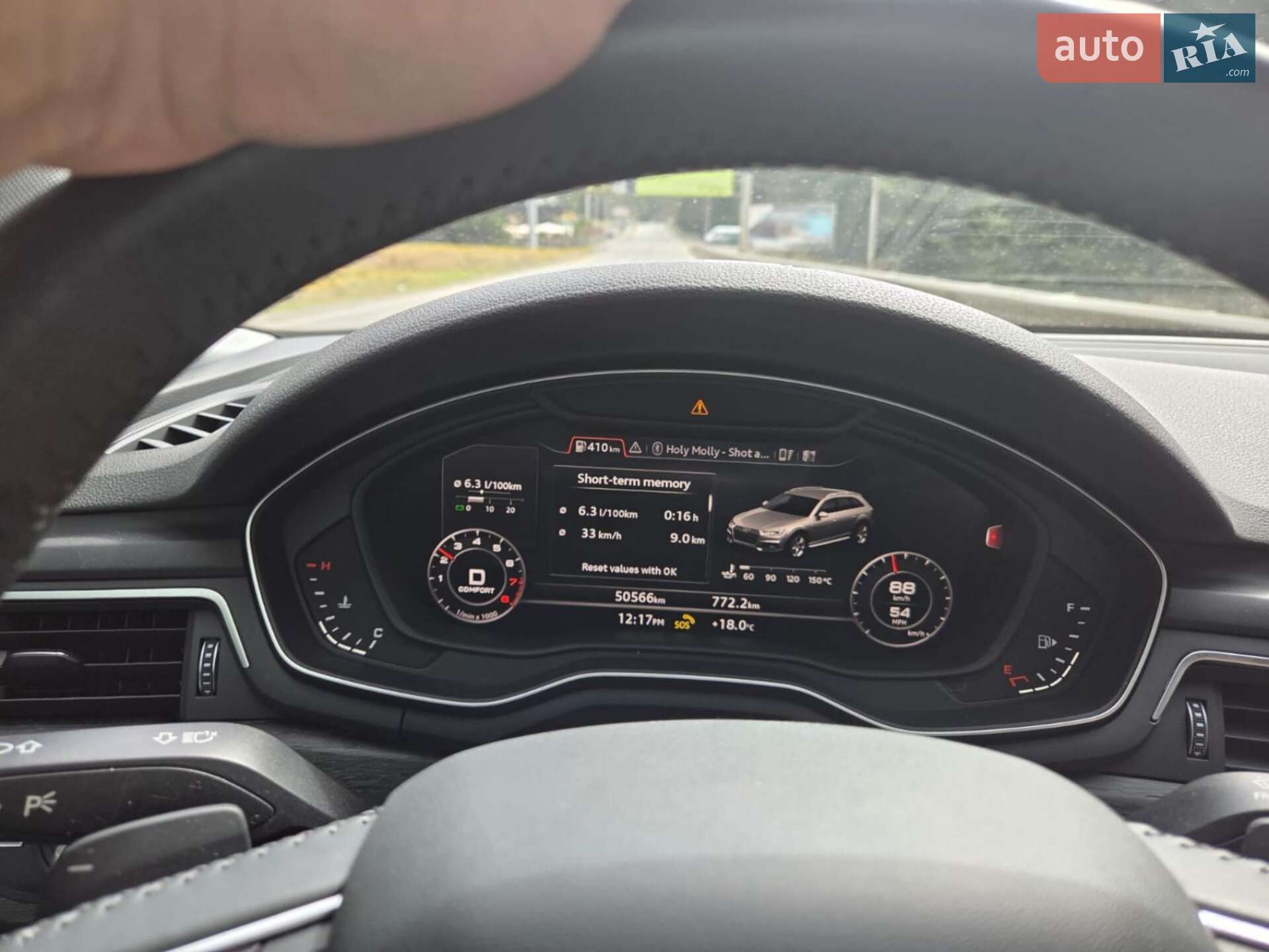 Audi A4 Allroad 2019 VIN WA18NAF49KA114364 фото оголошення 11 з 22