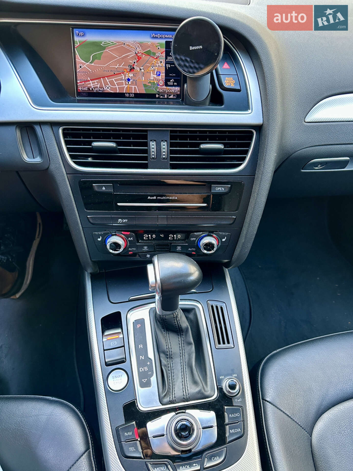 Audi A4 2016 VIN WAUFFAFL6GN001356 фото оголошення 16 з 30