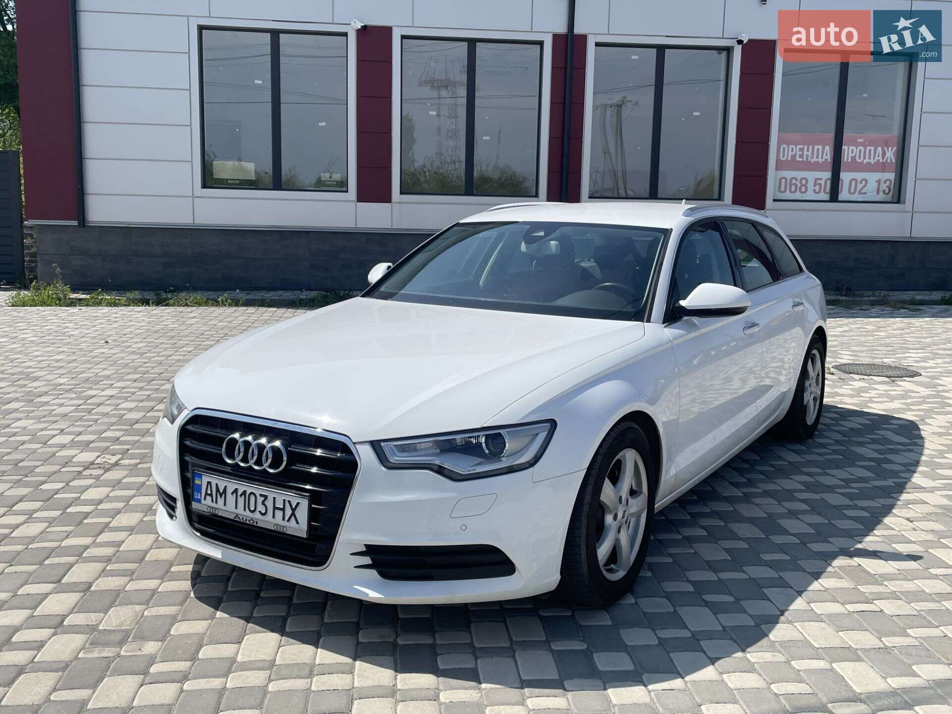 Audi A6 2014 VIN WAUZZZ4GXEN191328 фото оголошення 13 з 15