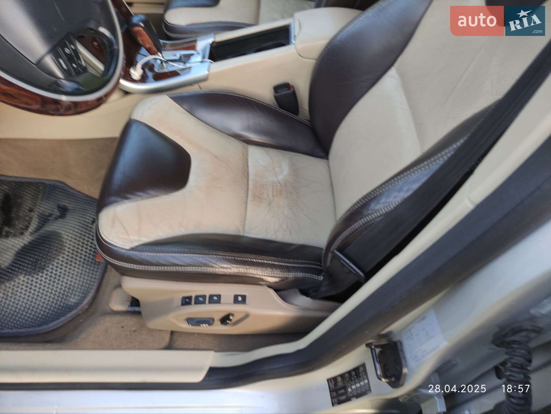Volvo Xc60 2009 VIN YV1DZ714692035315 фото оголошення 12 з 45