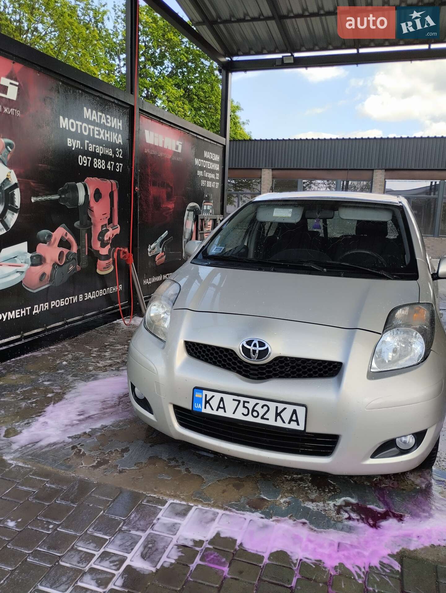 Toyota Auris 2010 VIN VNKKH96300A163322 фото оголошення 2 з 3