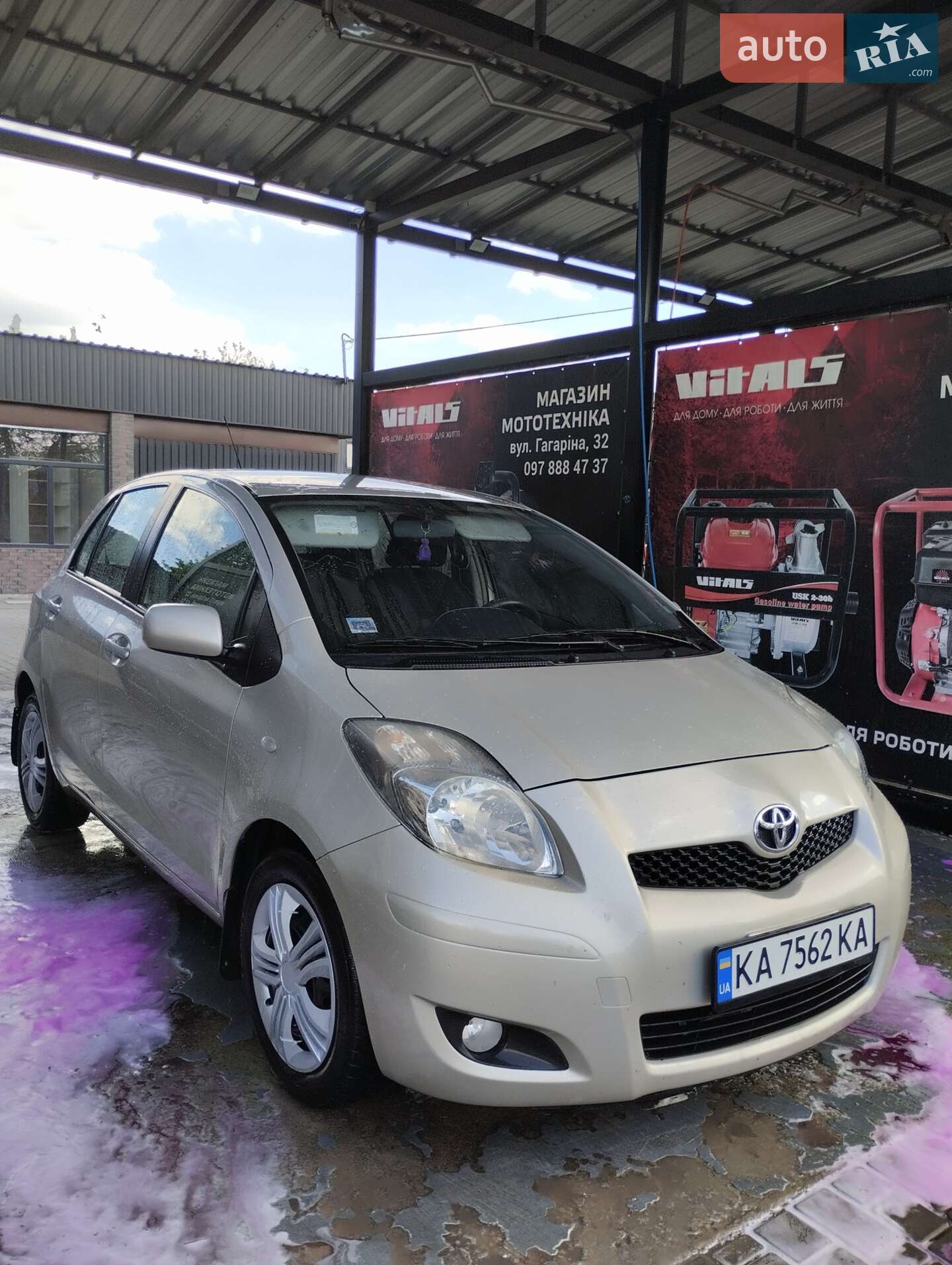 Toyota Auris 2010 VIN VNKKH96300A163322 фото оголошення 3 з 3