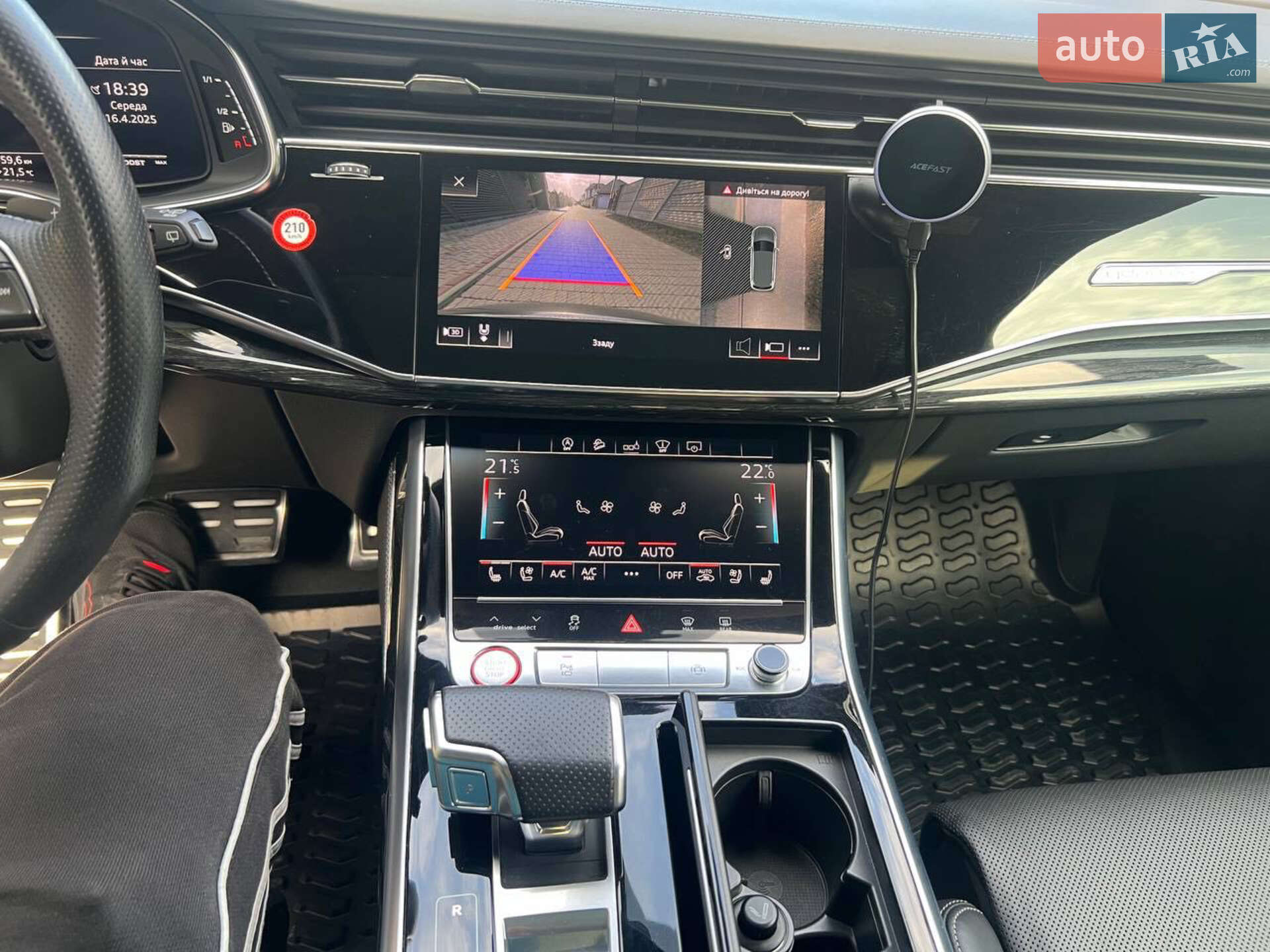 Audi SQ7 2019 VIN WAUZZZ4M1LD005426 фото оголошення 37 з 60