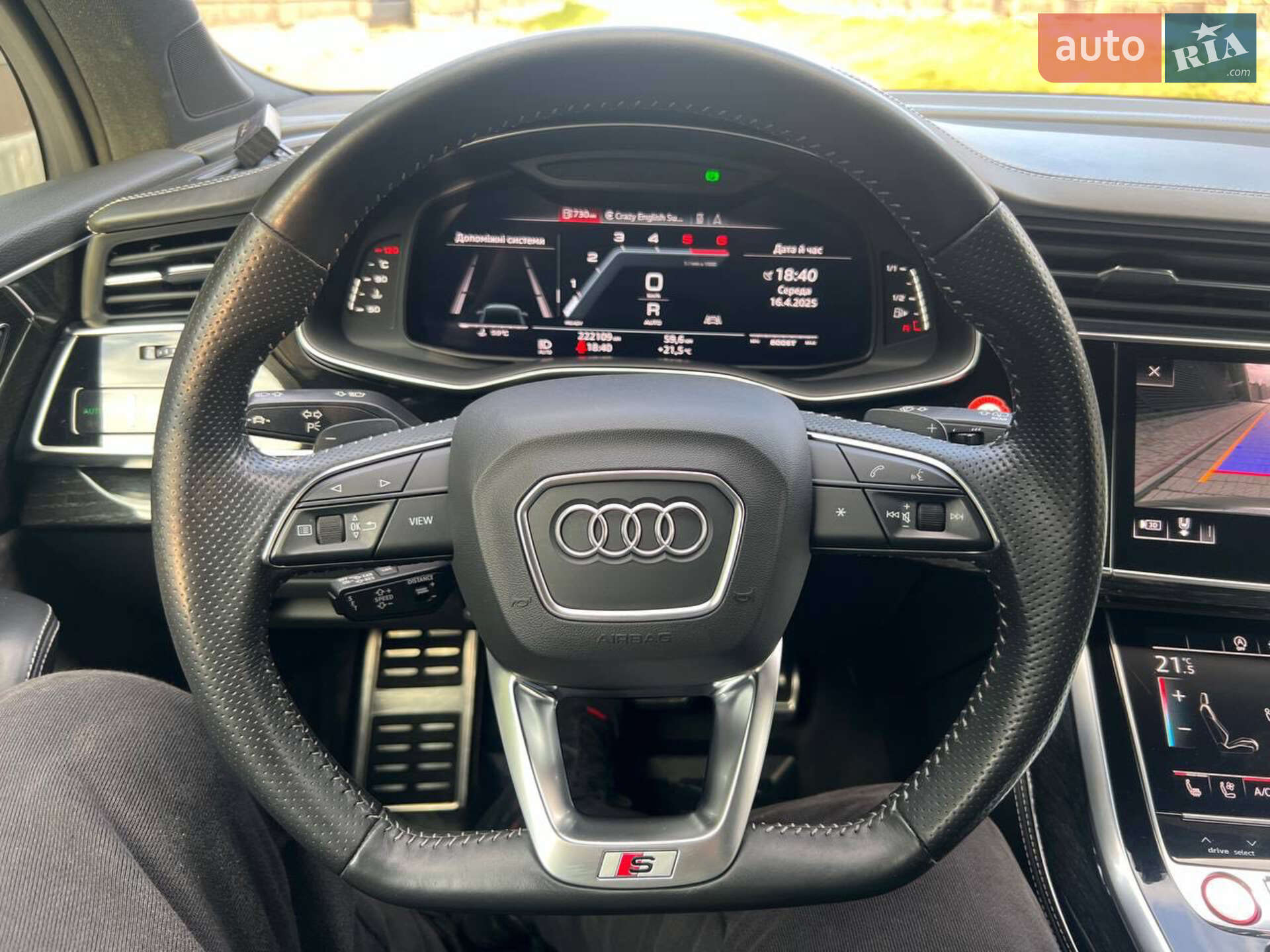 Audi SQ7 2019 VIN WAUZZZ4M1LD005426 фото оголошення 41 з 60
