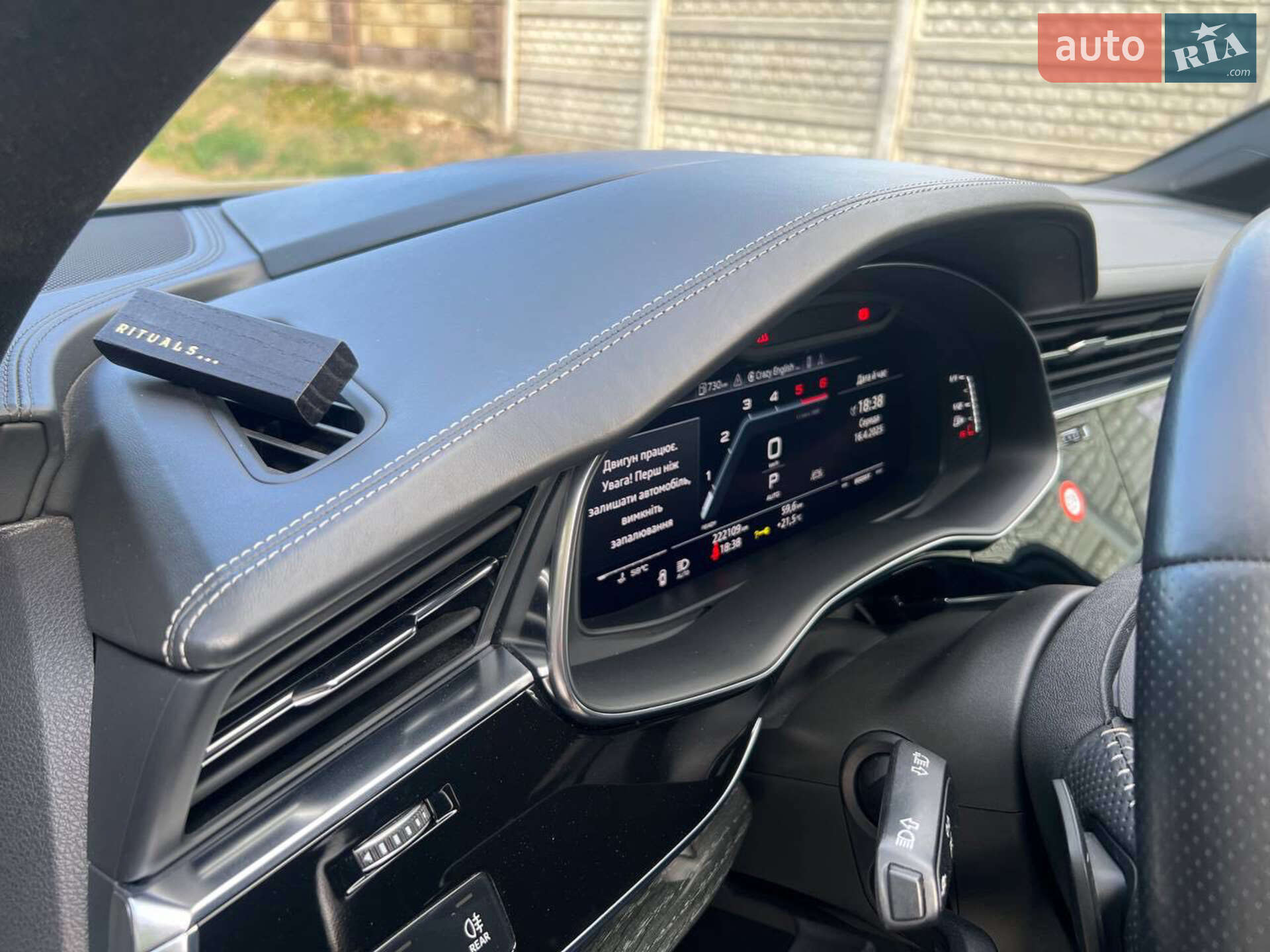 Audi SQ7 2019 VIN WAUZZZ4M1LD005426 фото оголошення 39 з 60
