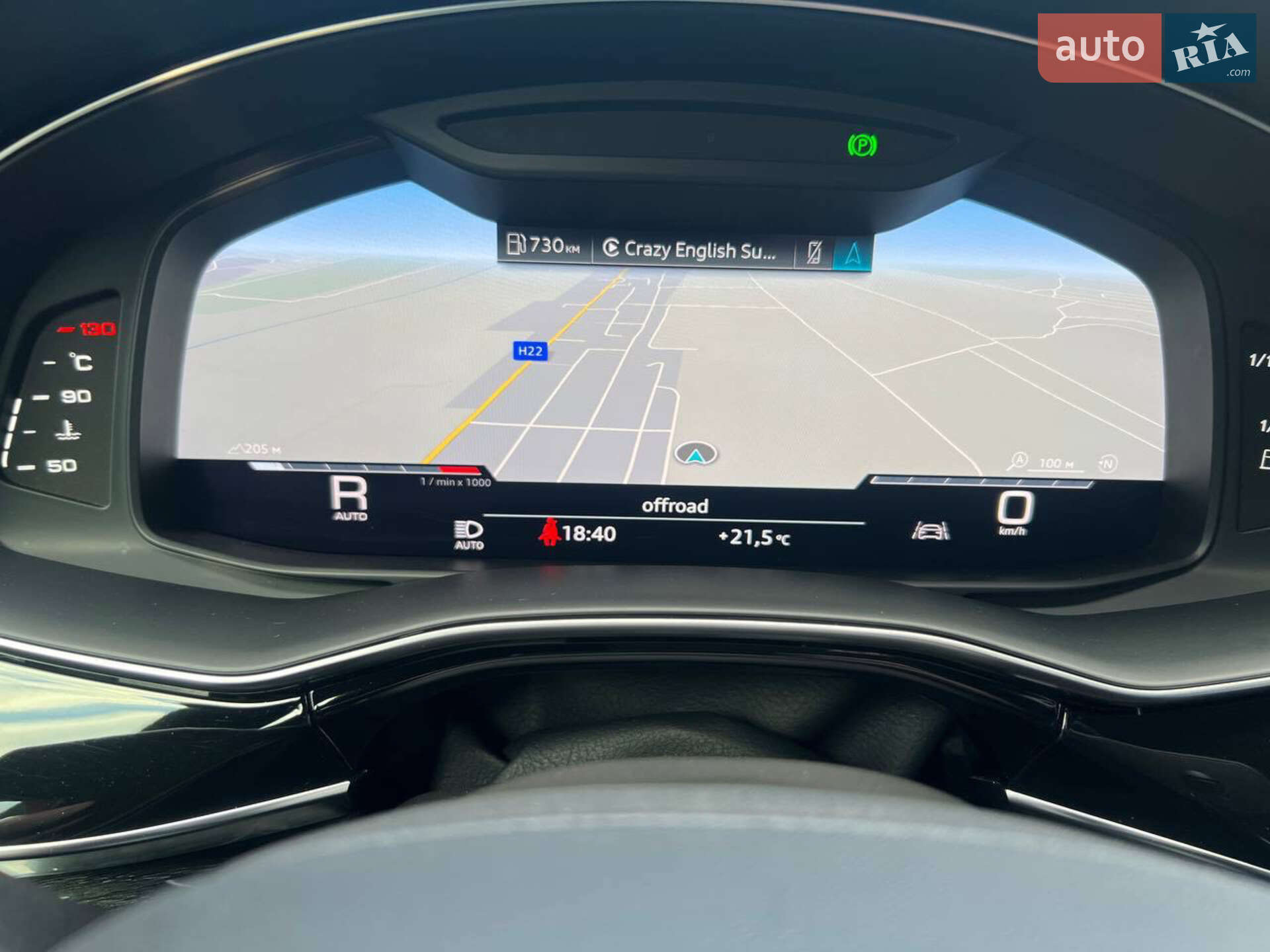 Audi SQ7 2019 VIN WAUZZZ4M1LD005426 фото оголошення 44 з 60