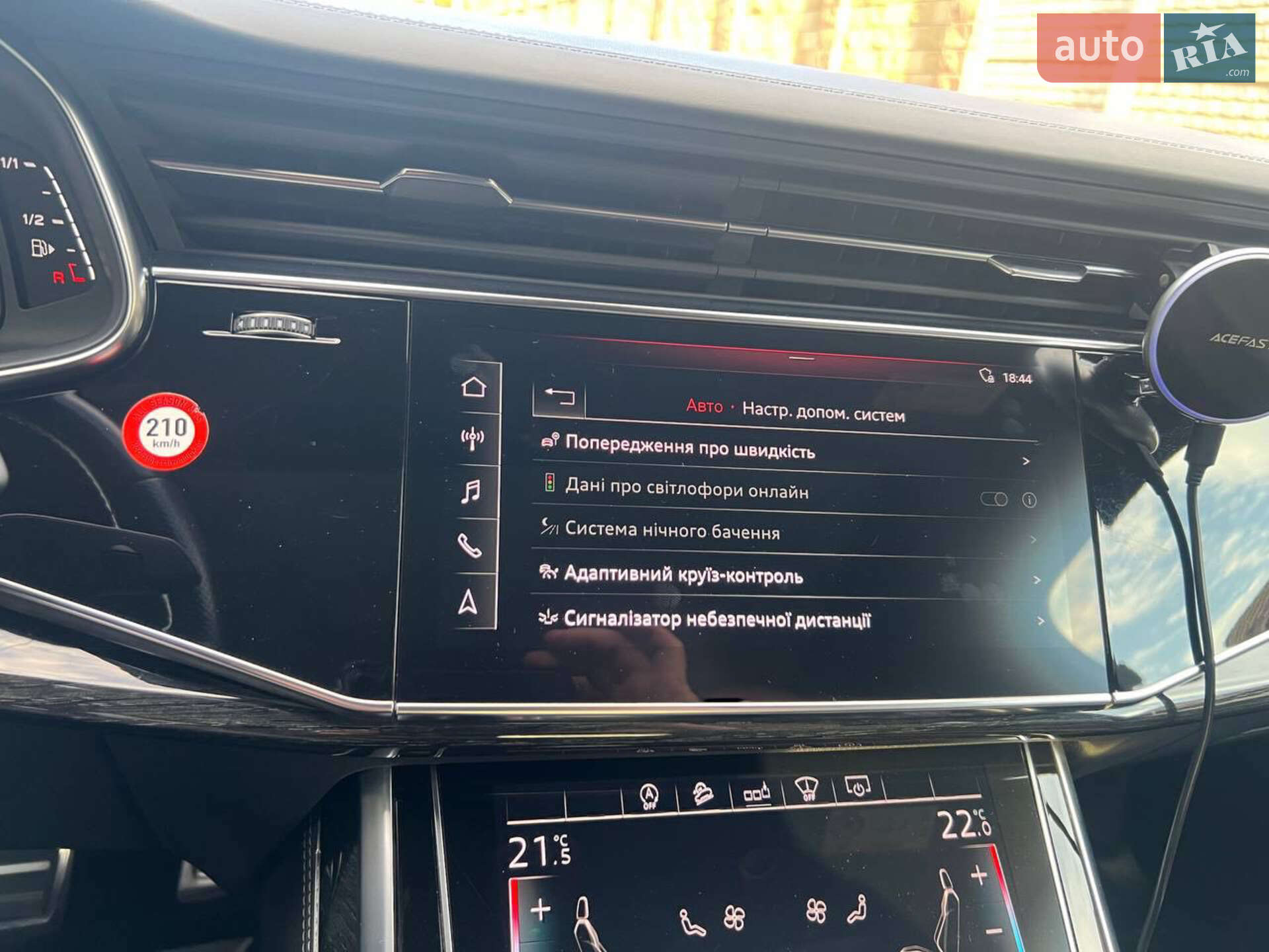Audi SQ7 2019 VIN WAUZZZ4M1LD005426 фото оголошення 49 з 60