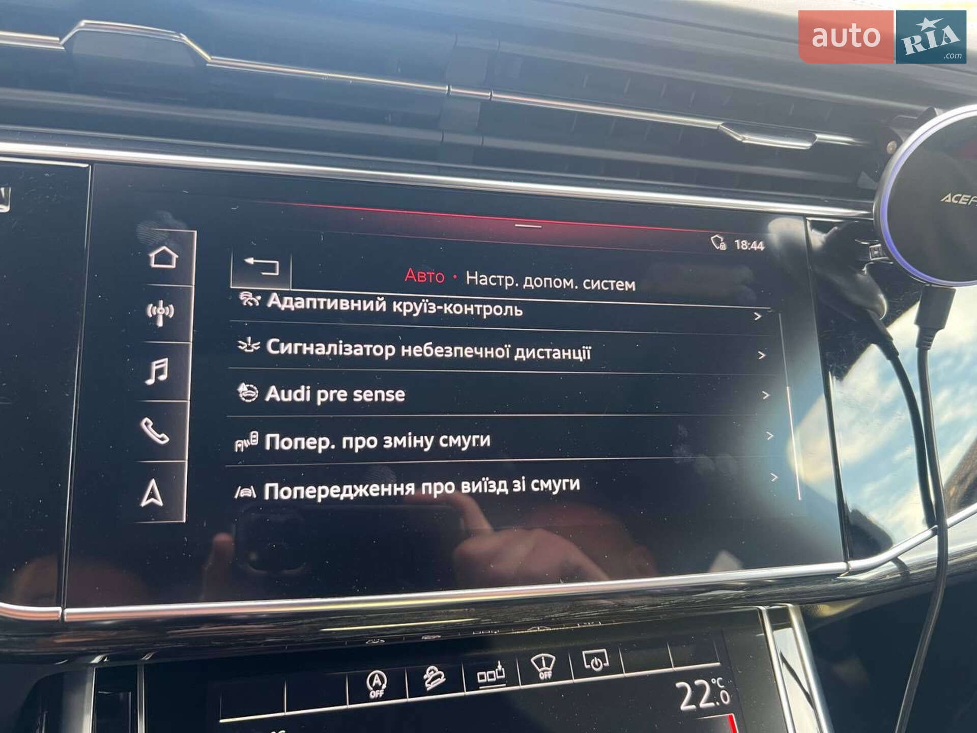 Audi SQ7 2019 VIN WAUZZZ4M1LD005426 фото оголошення 50 з 60