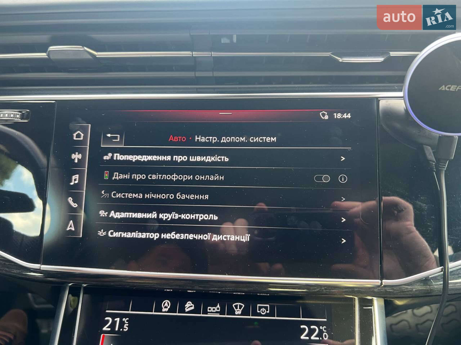 Audi SQ7 2019 VIN WAUZZZ4M1LD005426 фото оголошення 51 з 60