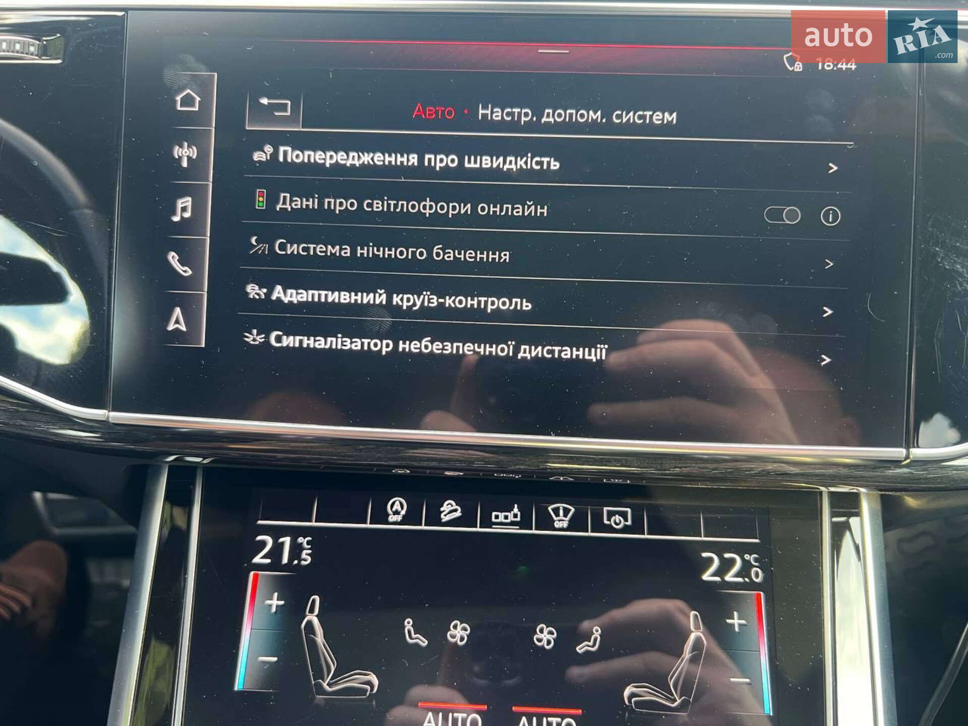 Audi SQ7 2019 VIN WAUZZZ4M1LD005426 фото оголошення 52 з 60
