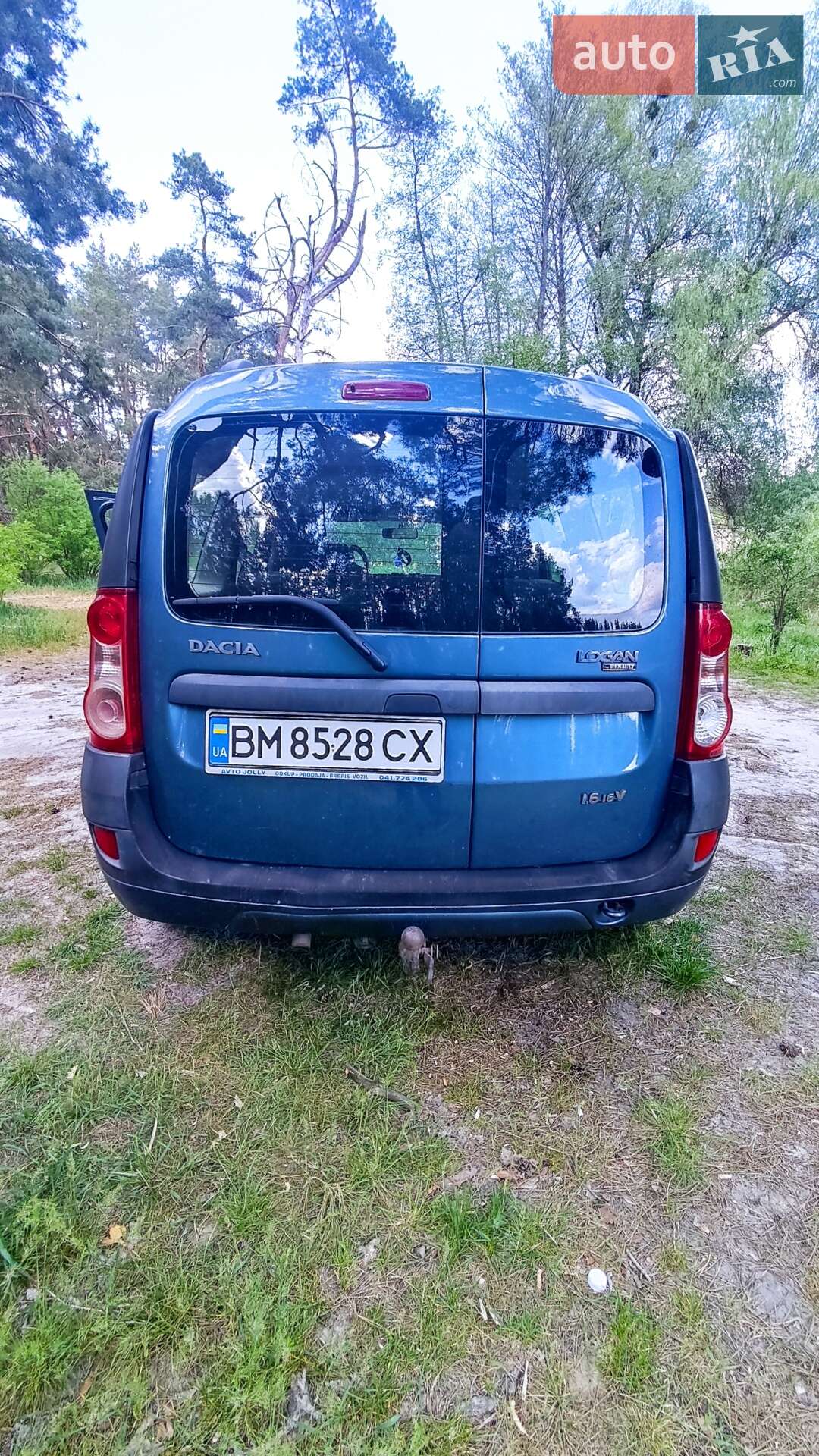 Dacia Logan 2008 VIN UU1KSDAM539203595 фото оголошення 6 з 10