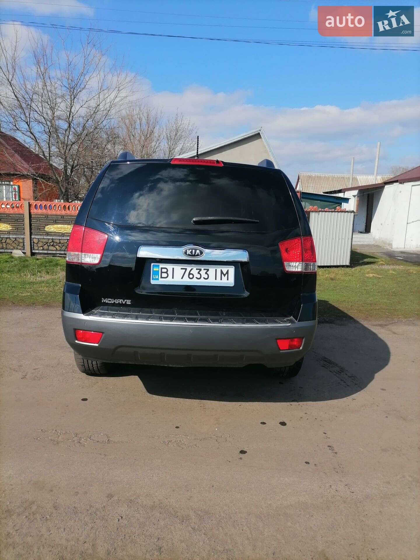 Kia Mohave 2011 VIN Y6DKN813DC5071775 фото оголошення 17 з 32