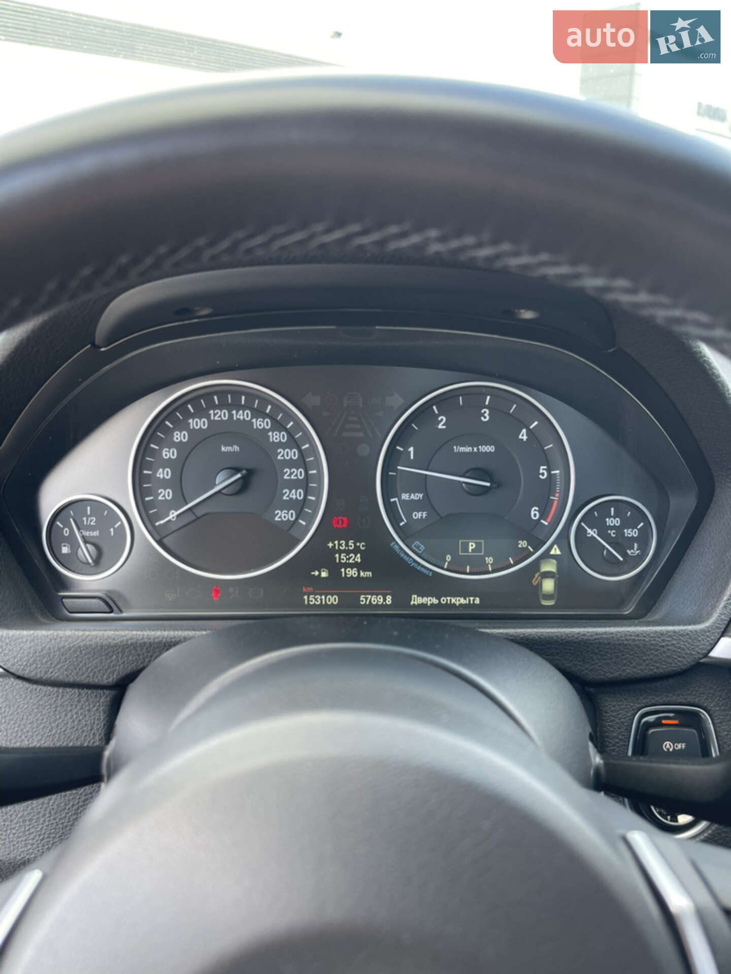 BMW 3 Series 2012 VIN WBA3E51010F570917 фото оголошення 19 з 33