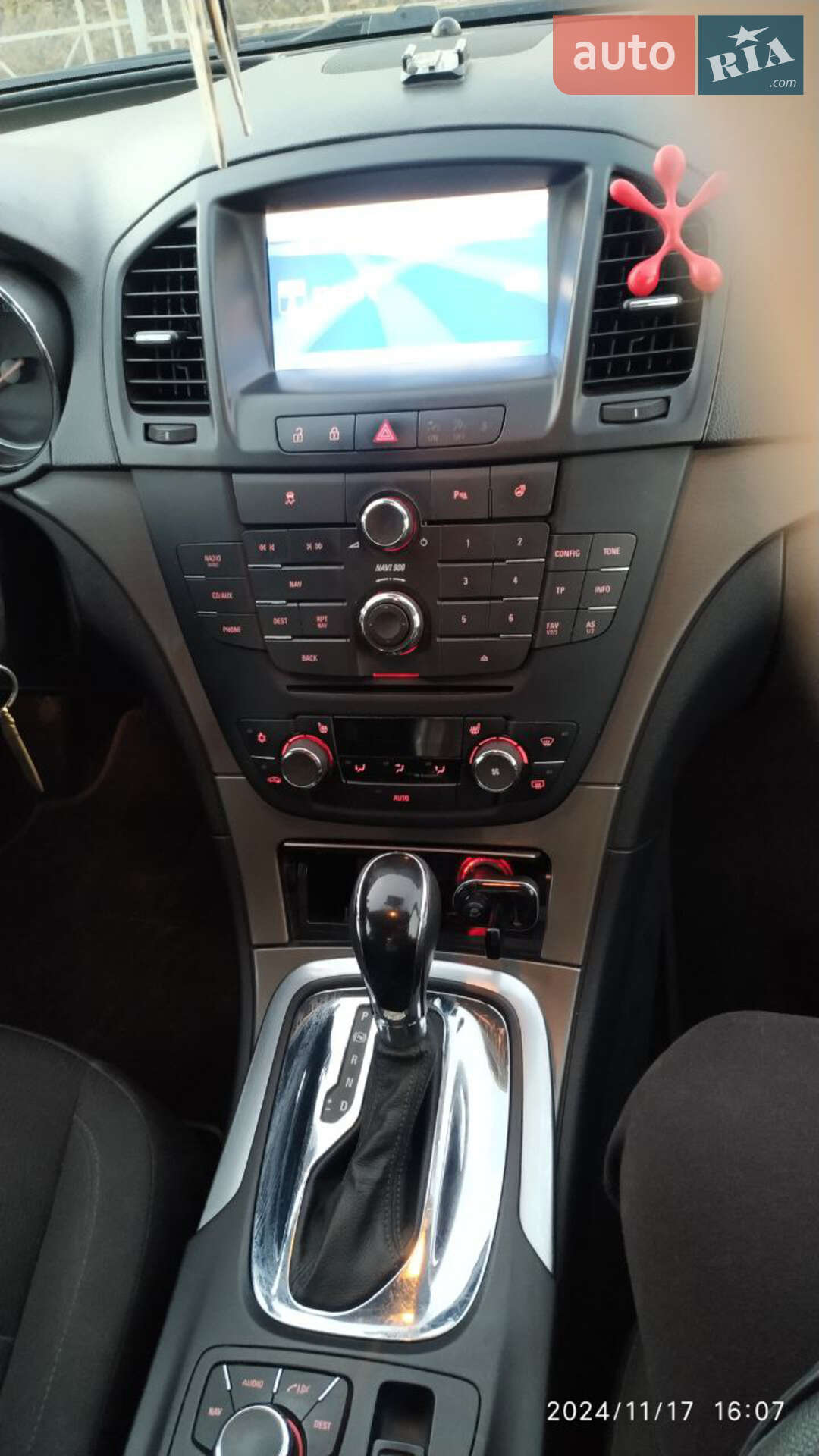 Opel Insignia 2013 VIN W0LGM8EM3D1054386 фото оголошення 5 з 5