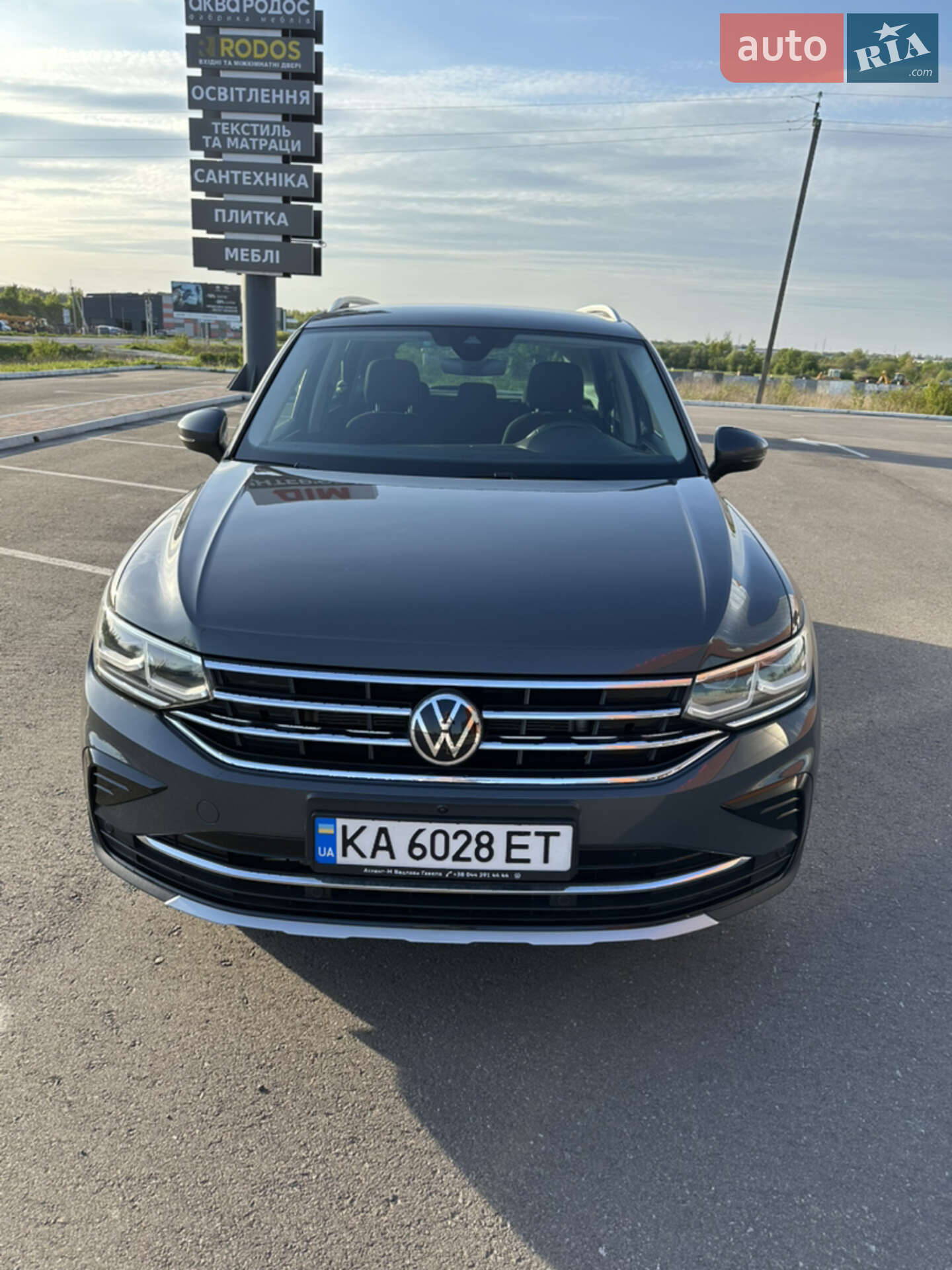 Volkswagen Tiguan 2021 VIN WVGZZZ5NZMW533466 фото оголошення 2 з 18