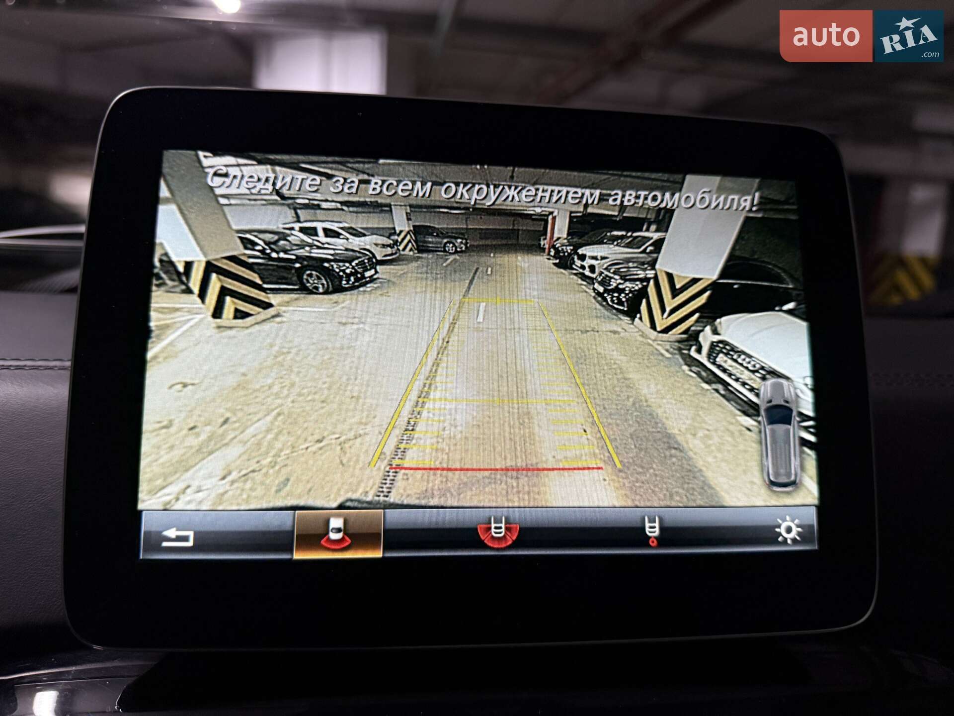 Mercedes-Benz G-Class 2014 VIN WDB4632721X216495 фото оголошення 66 з 102