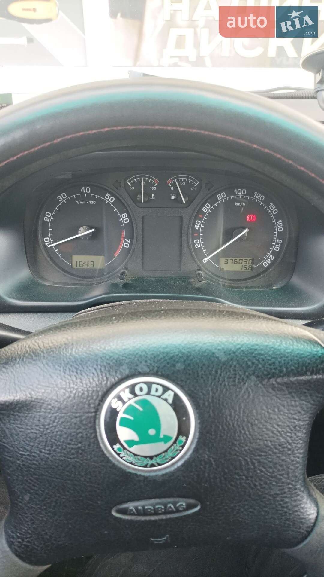 Skoda Octavia 2006 VIN TMBDK41U76B065591 фото оголошення 2 з 8