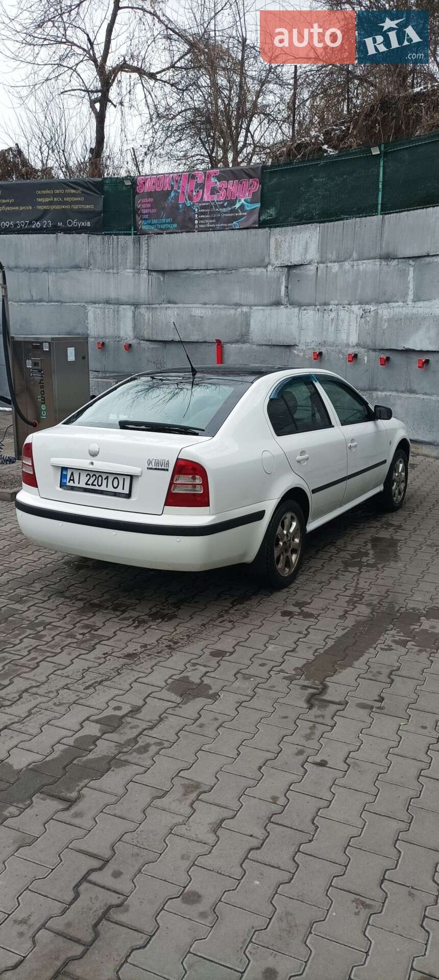 Skoda Octavia 2006 VIN TMBDK41U76B065591 фото оголошення 3 з 8