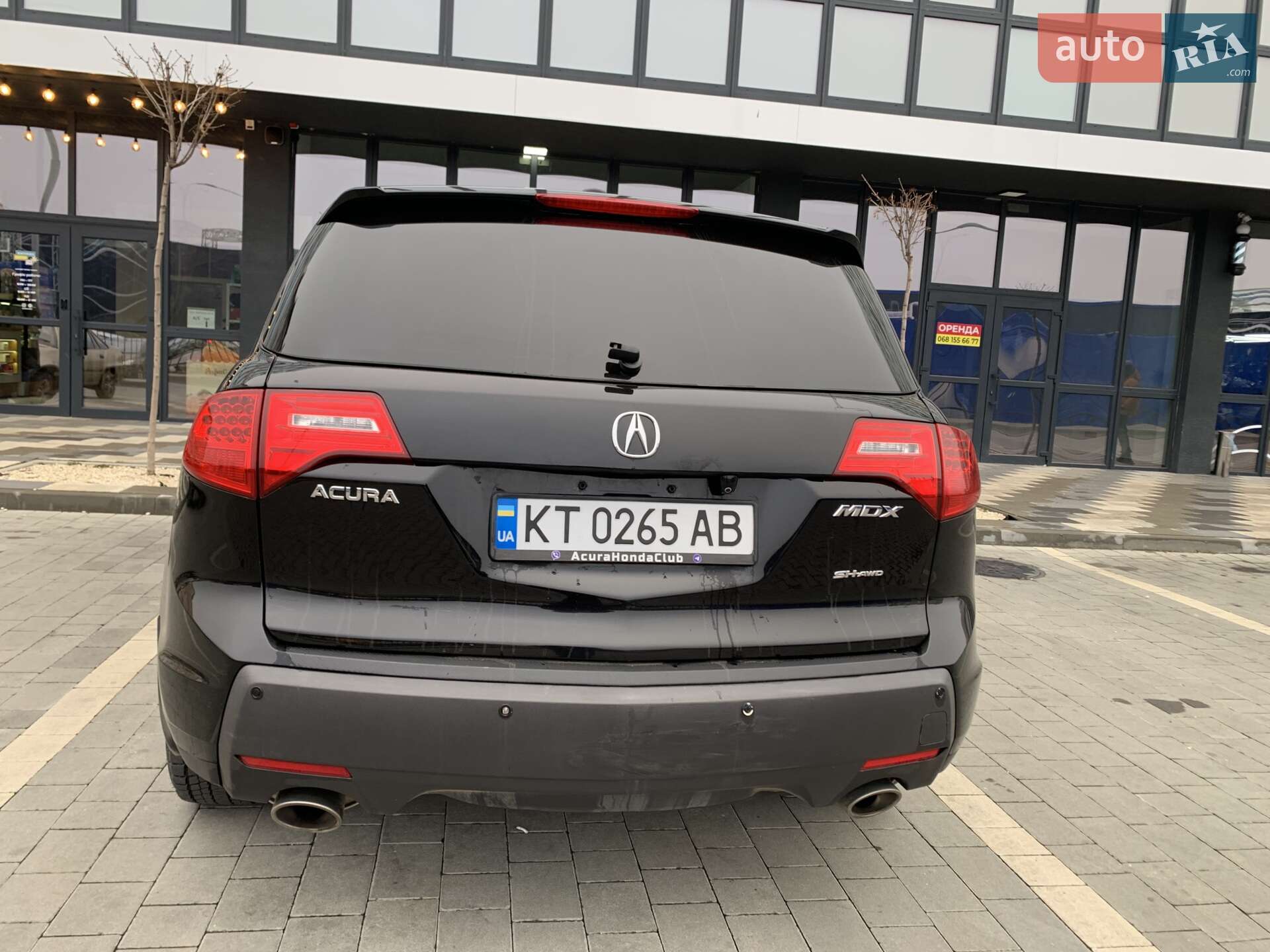Acura MDX 2007 VIN 2HNYD28517H528259 фото оголошення 6 з 19