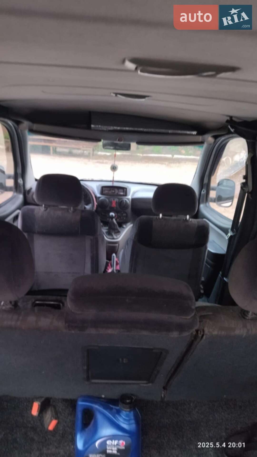 Fiat Doblo 2005 VIN ZFA22300005365523 фото оголошення 8 з 15