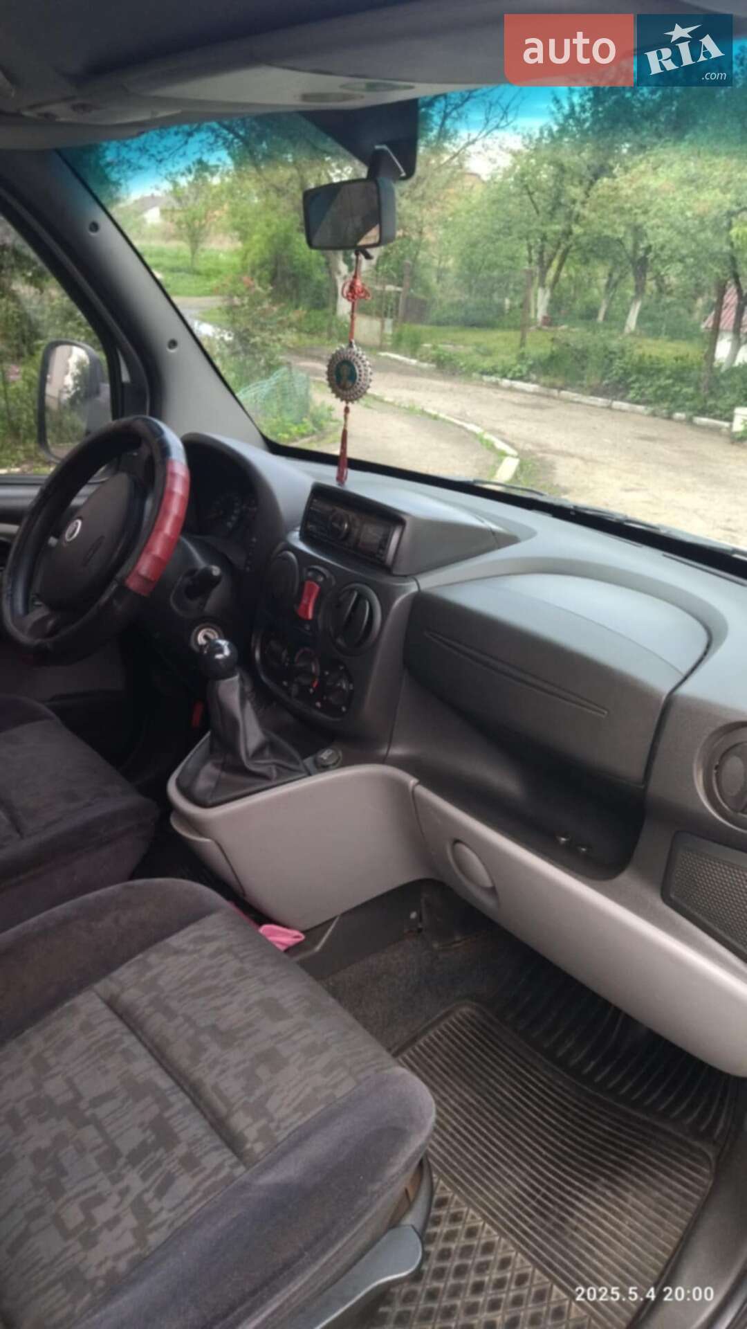 Fiat Doblo 2005 VIN ZFA22300005365523 фото оголошення 15 з 15