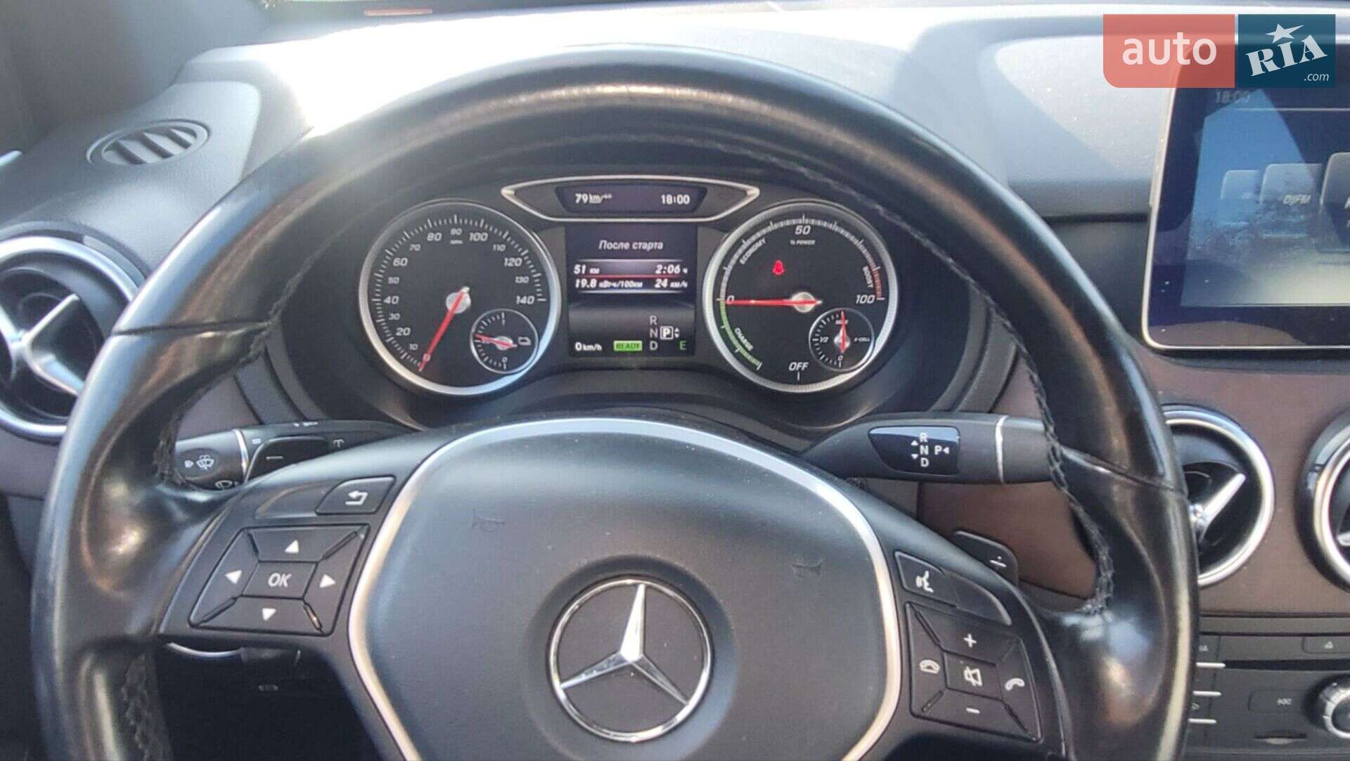 Mercedes-Benz B-Class 2016 VIN WDDVP9AB8HJ012205 фото оголошення 10 з 36