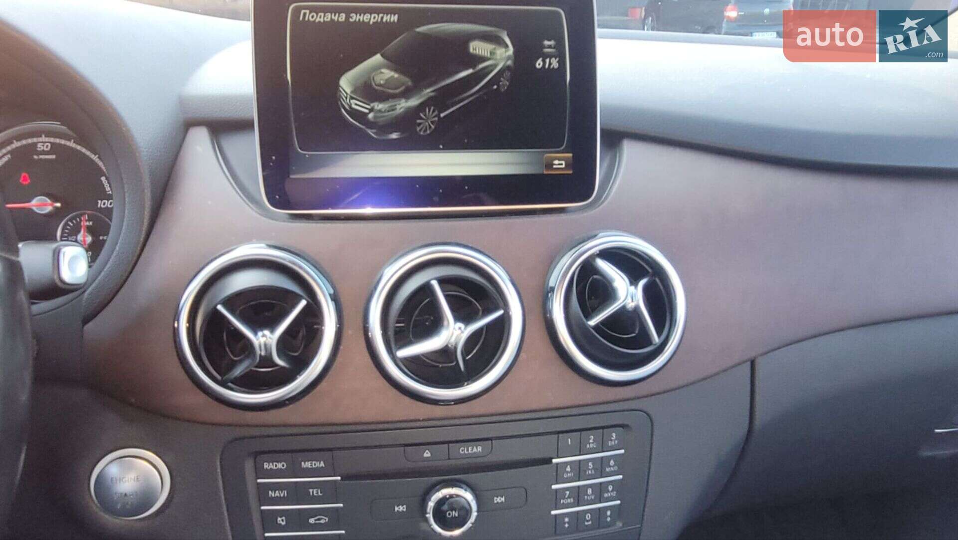 Mercedes-Benz B-Class 2016 VIN WDDVP9AB8HJ012205 фото оголошення 11 з 36
