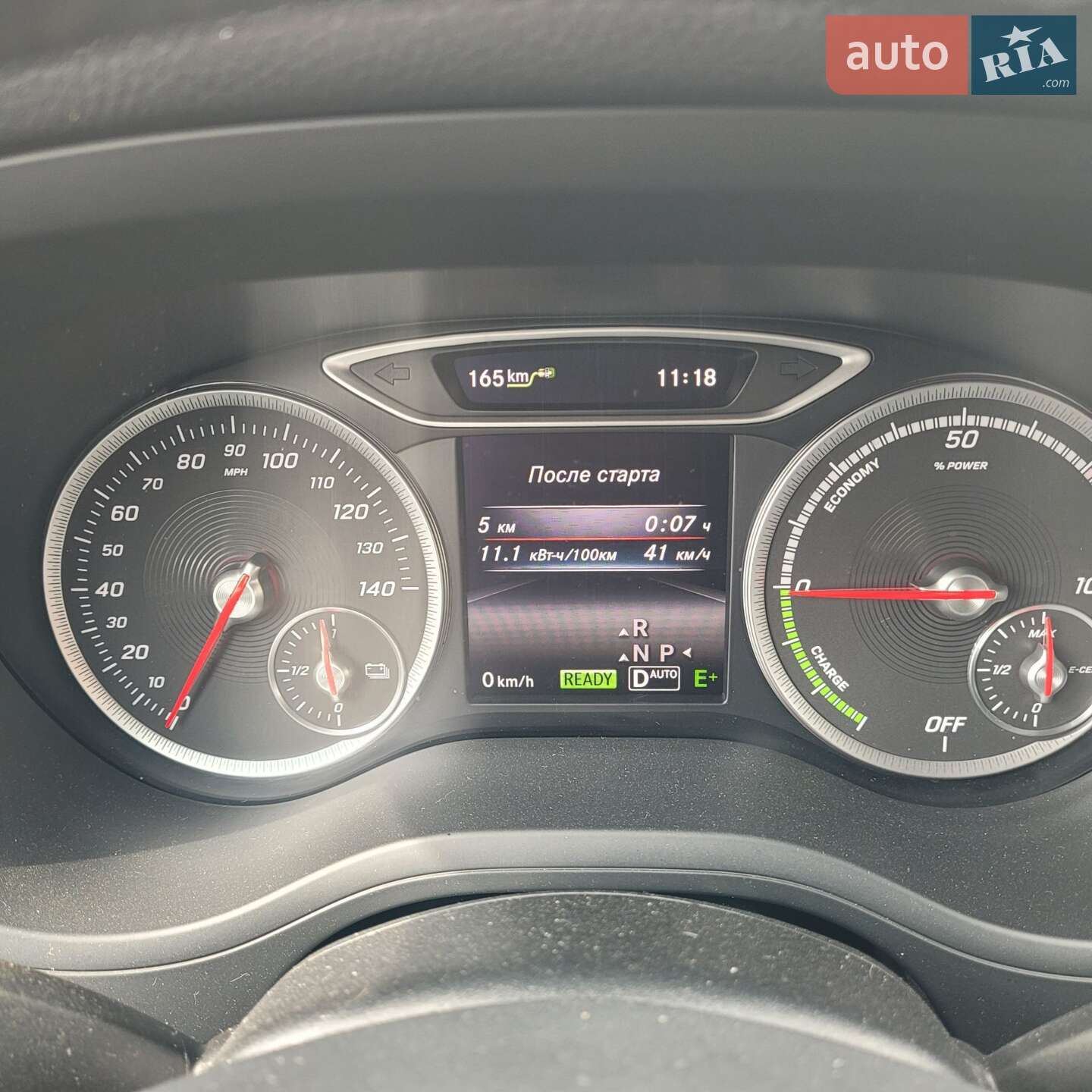 Mercedes-Benz B-Class 2016 VIN WDDVP9AB8HJ012205 фото оголошення 13 з 36