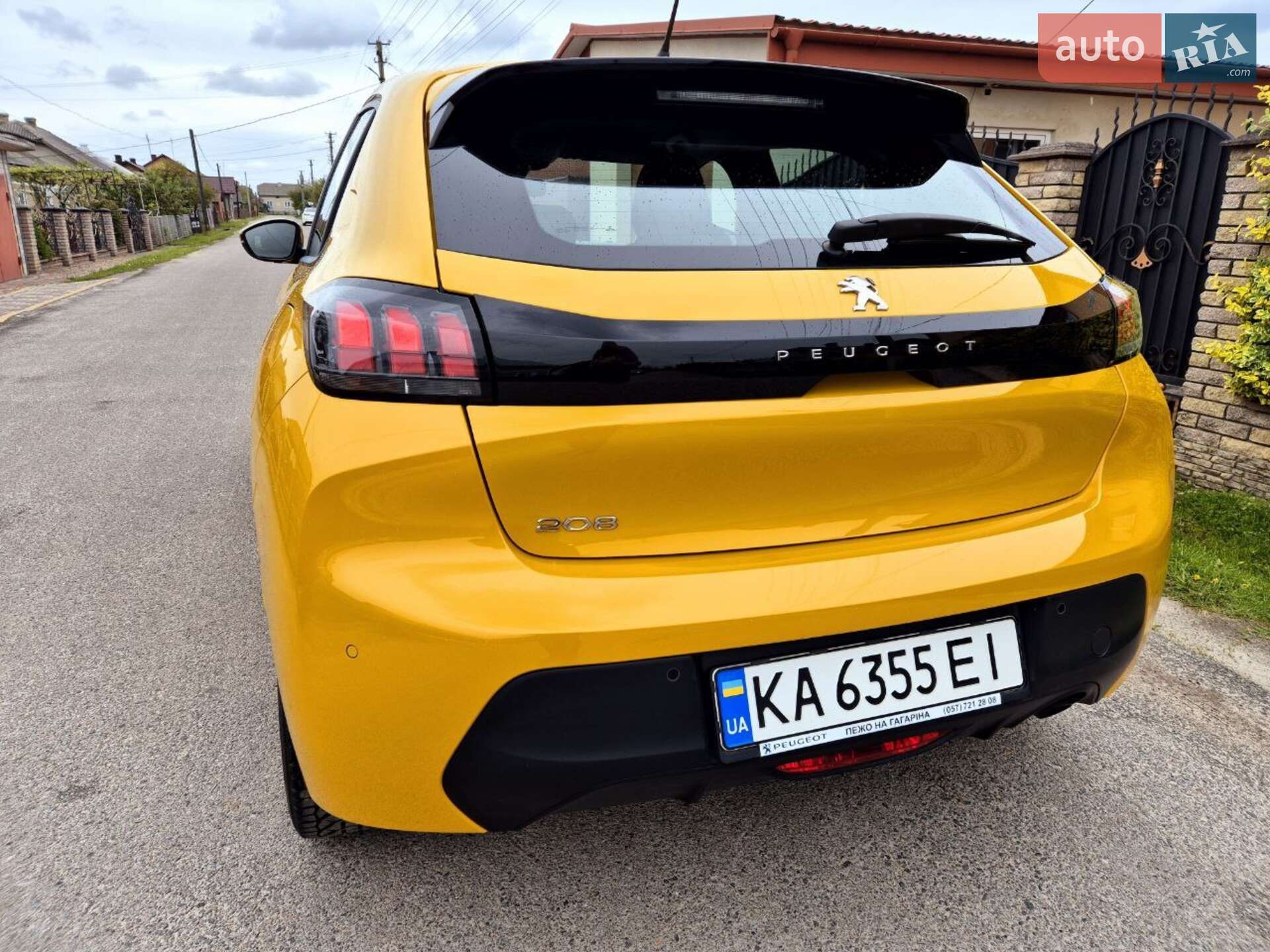 Peugeot 208 2021 VIN VR3UPHMGBMT035667 фото оголошення 7 з 36
