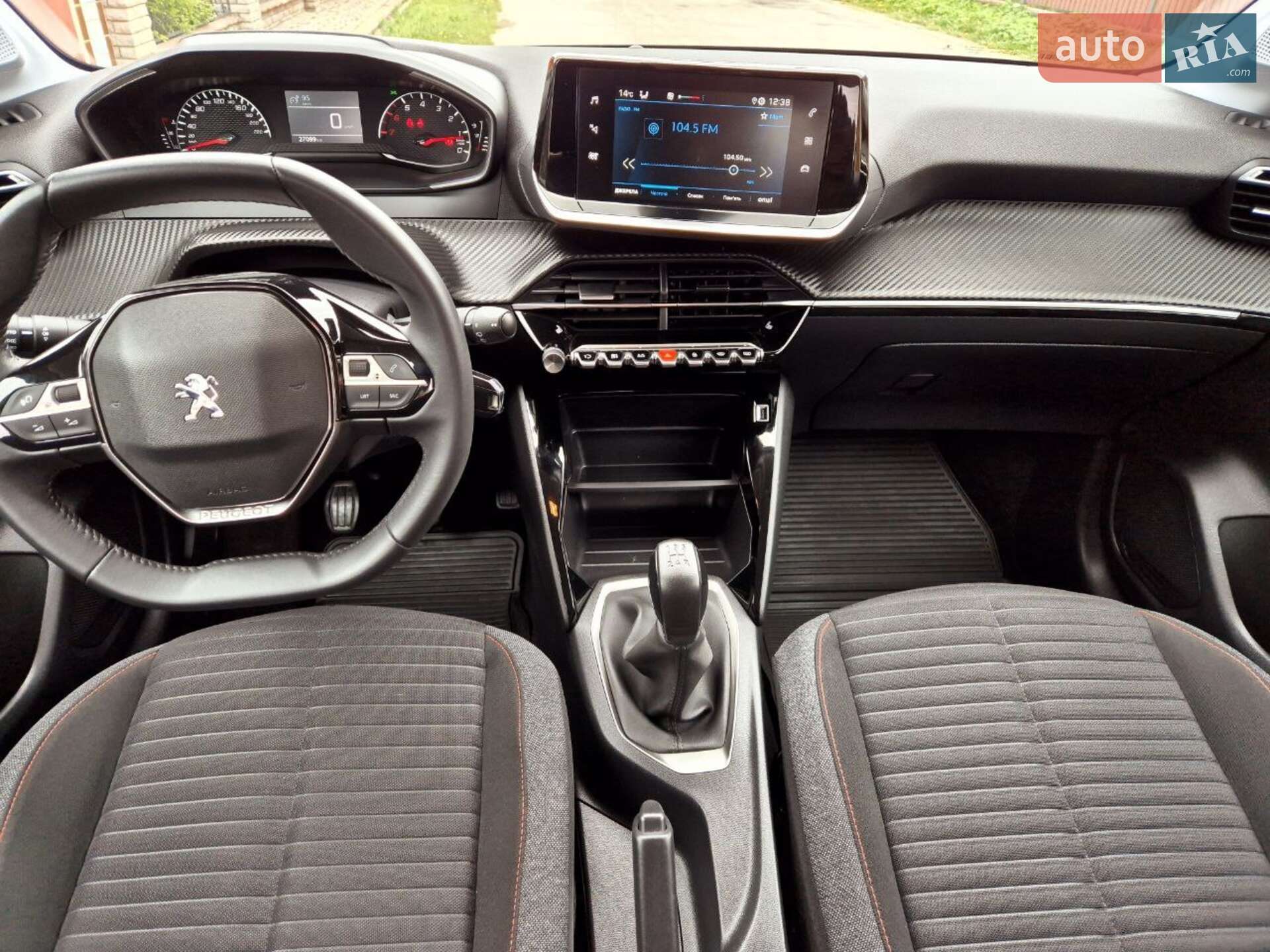 Peugeot 208 2021 VIN VR3UPHMGBMT035667 фото оголошення 26 з 36