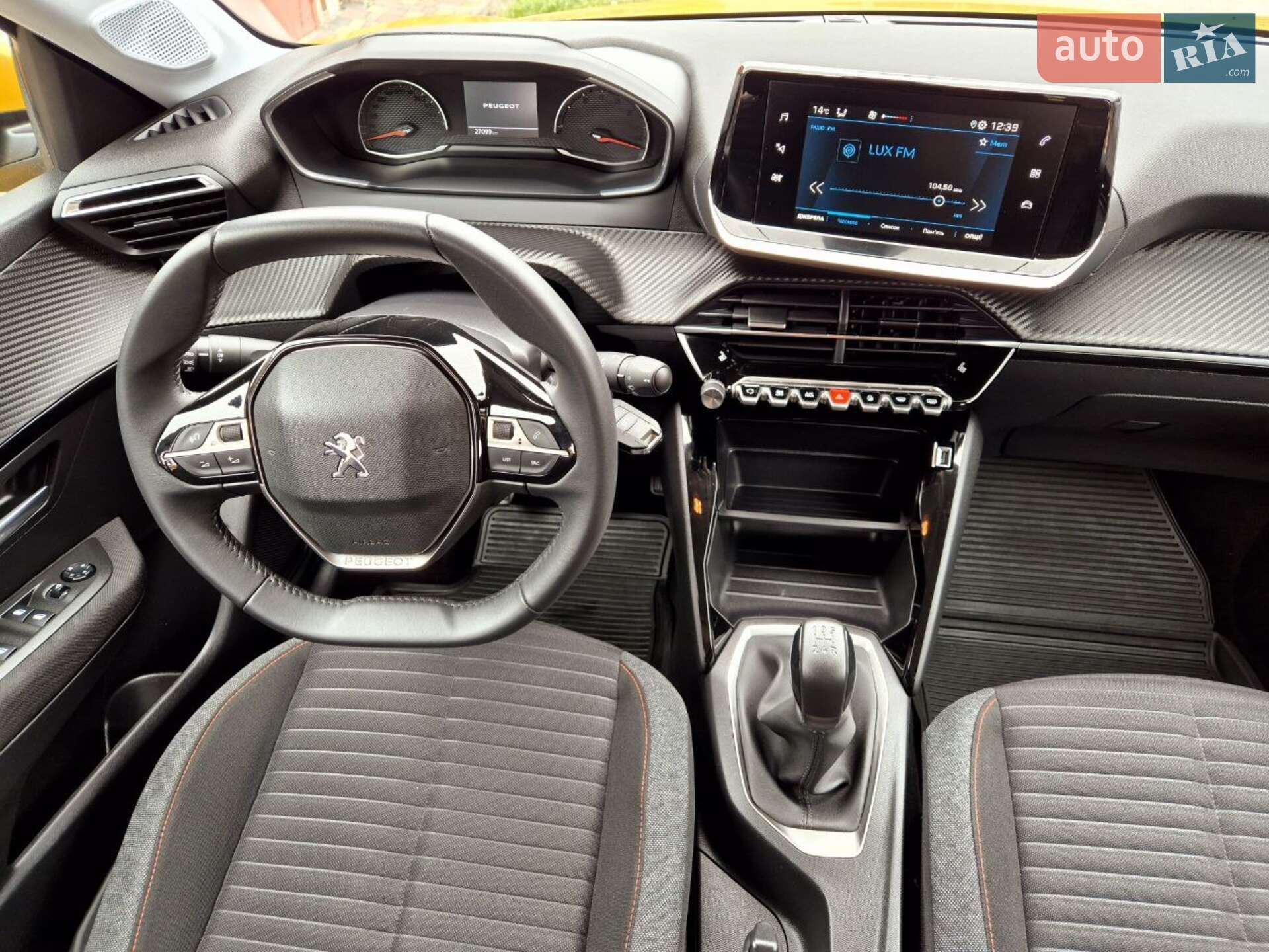 Peugeot 208 2021 VIN VR3UPHMGBMT035667 фото оголошення 27 з 36