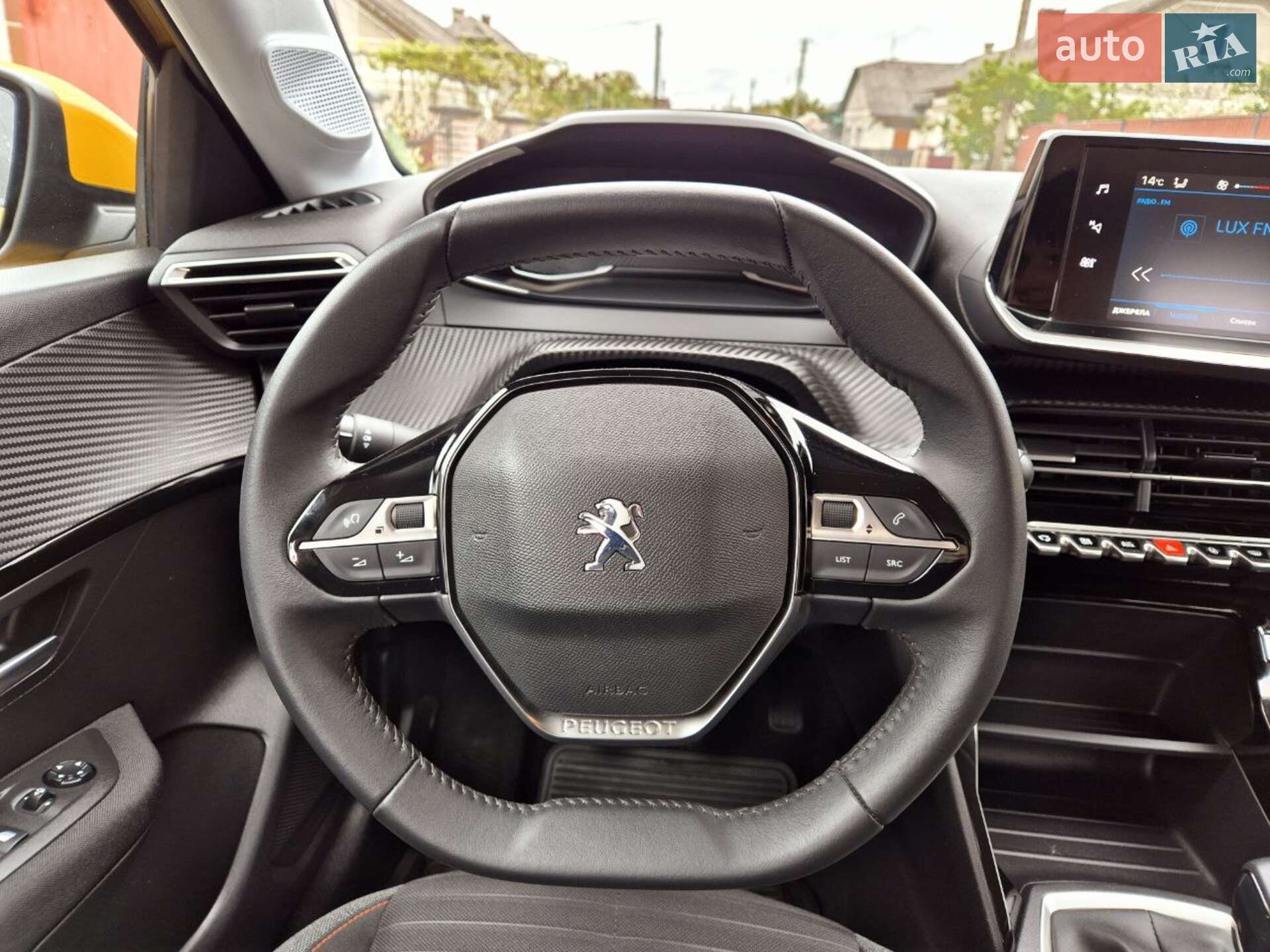 Peugeot 208 2021 VIN VR3UPHMGBMT035667 фото оголошення 28 з 36