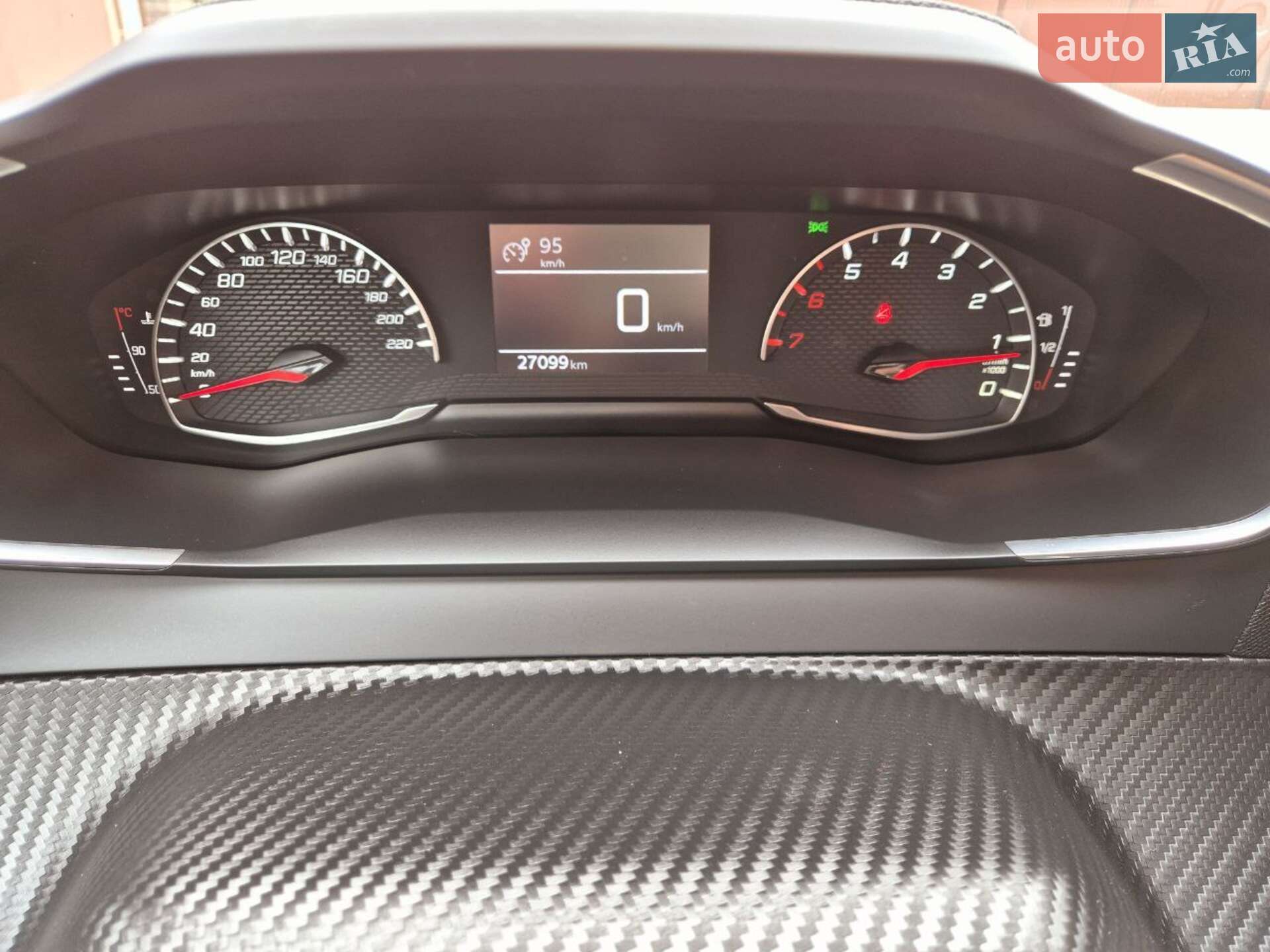 Peugeot 208 2021 VIN VR3UPHMGBMT035667 фото оголошення 30 з 36