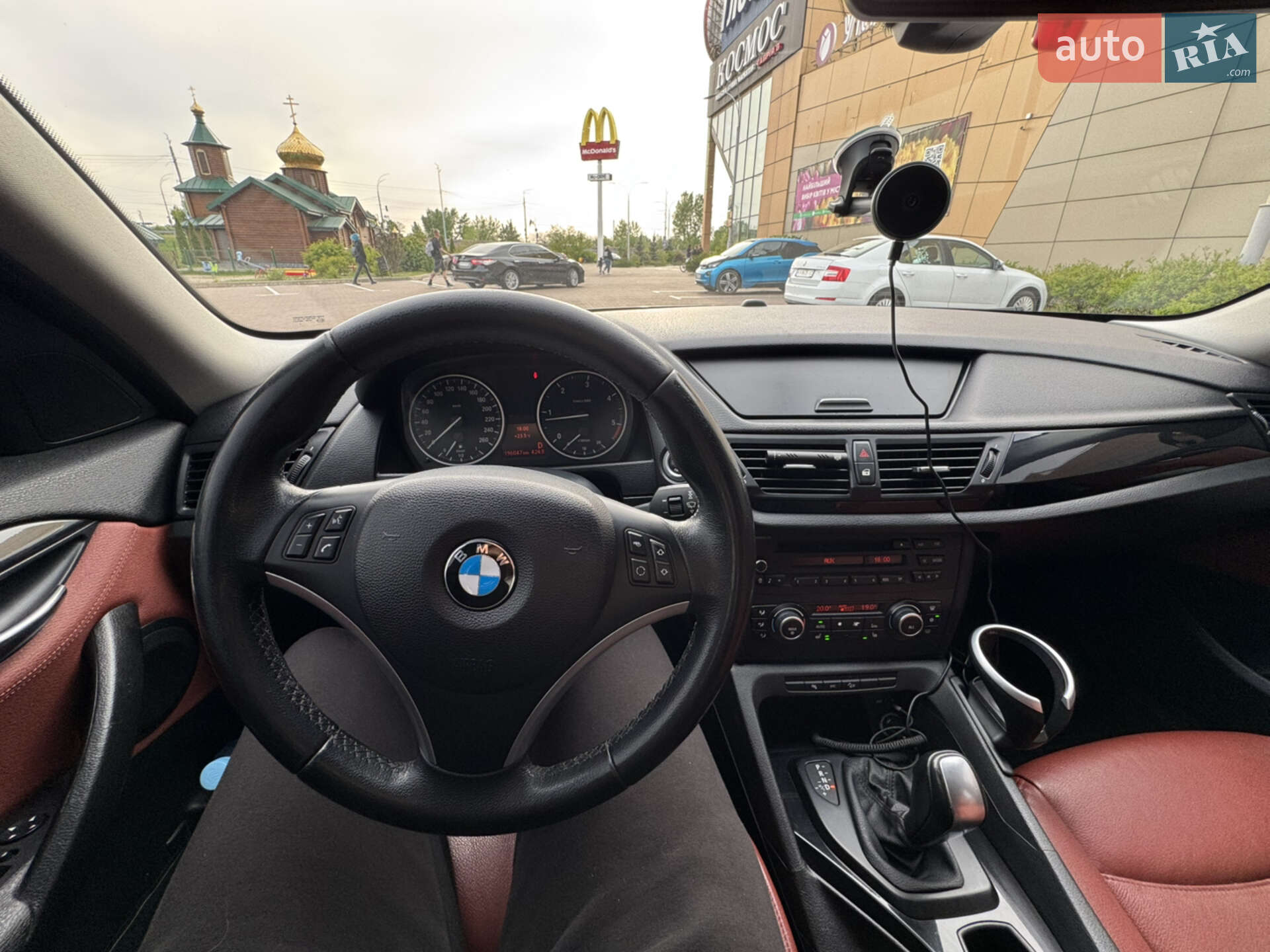 BMW X1 2010 VIN WBAVP110X0VP26535 фото оголошення 21 з 21