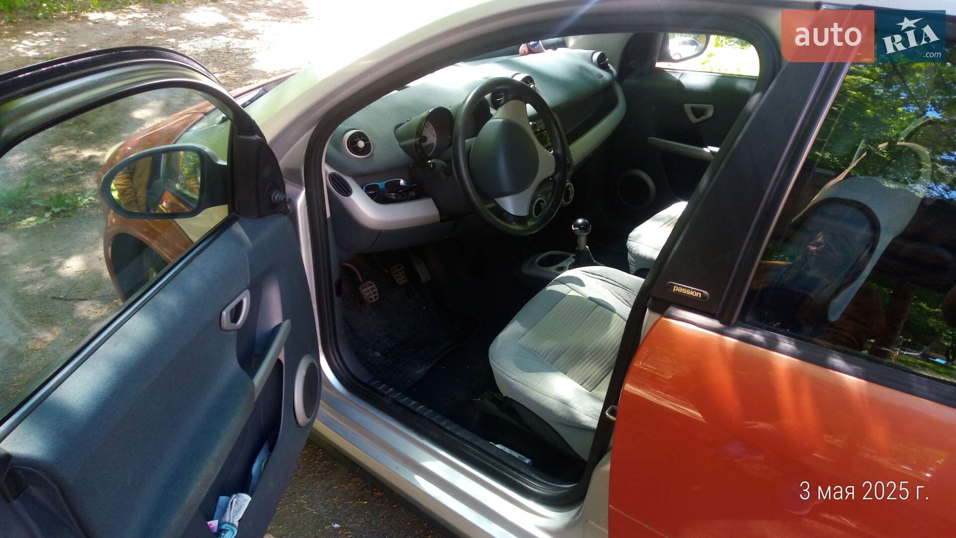 Smart Forfour 2005 VIN WME4540301B021850 фото оголошення 4 з 8