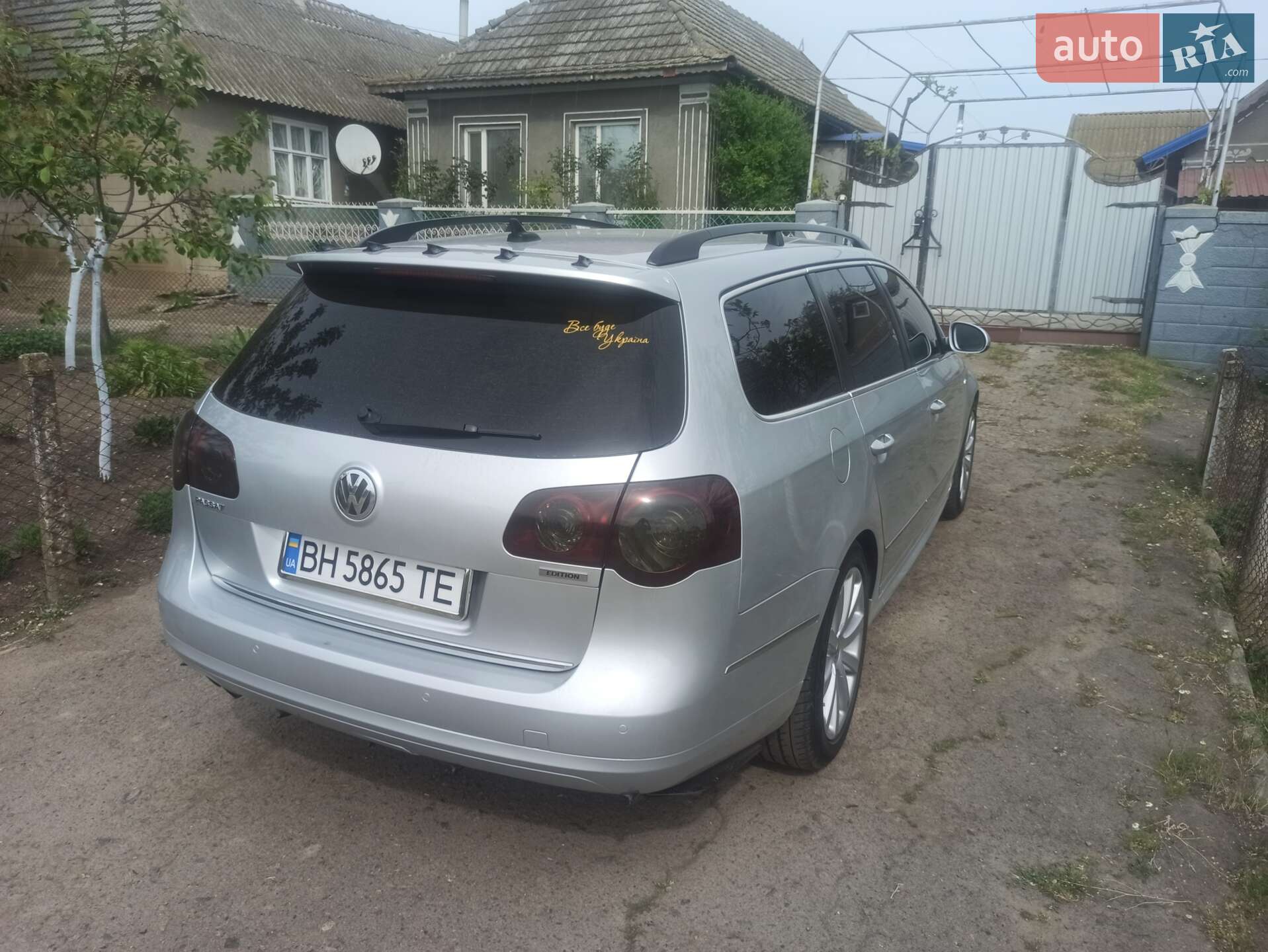 Volkswagen Passat 2010 VIN WVWZZZ3CZAE174546 фото оголошення 21 з 23