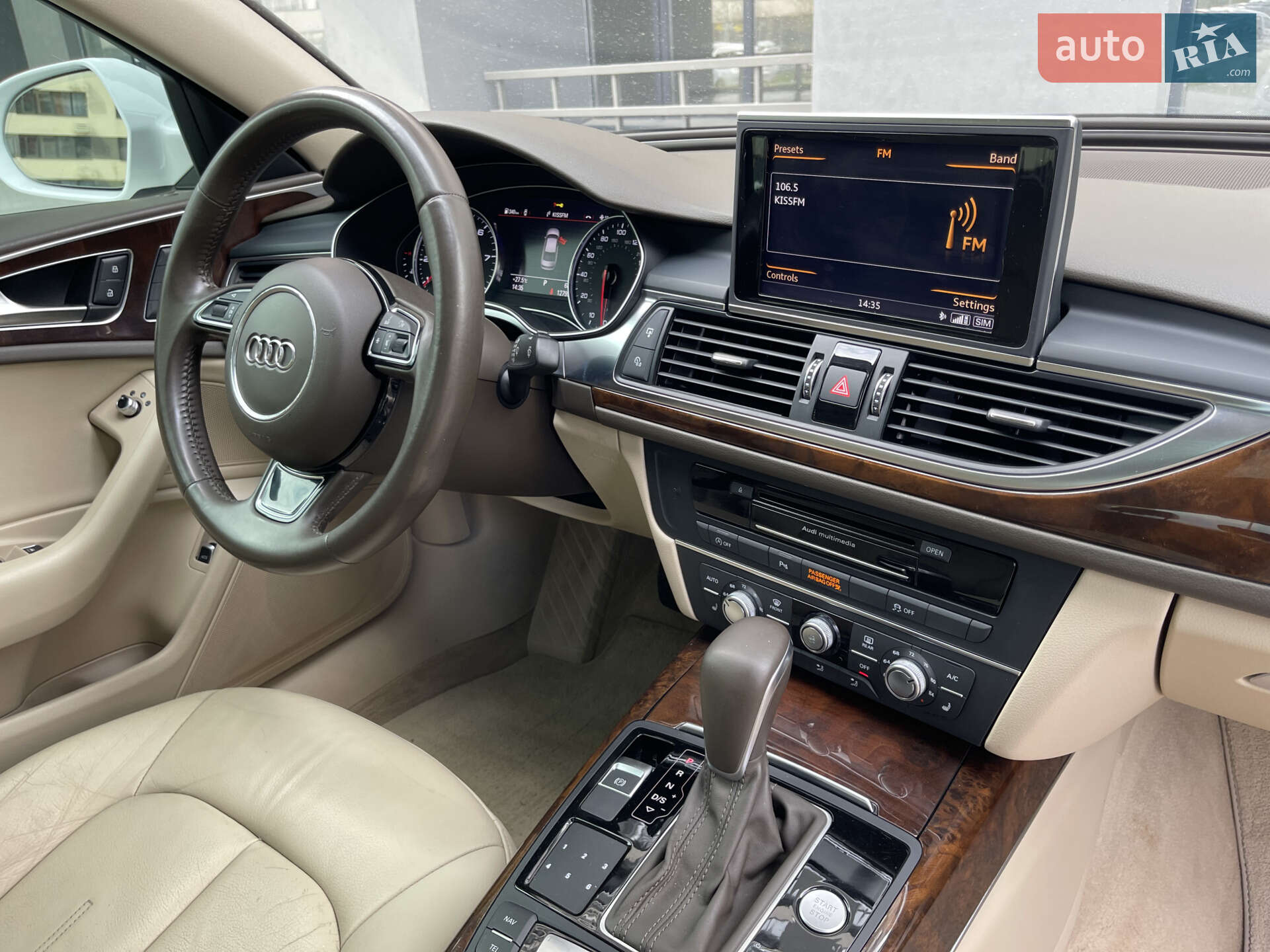 Audi A6 2017 VIN WAUC8AFCXJN050063 фото оголошення 20 з 21