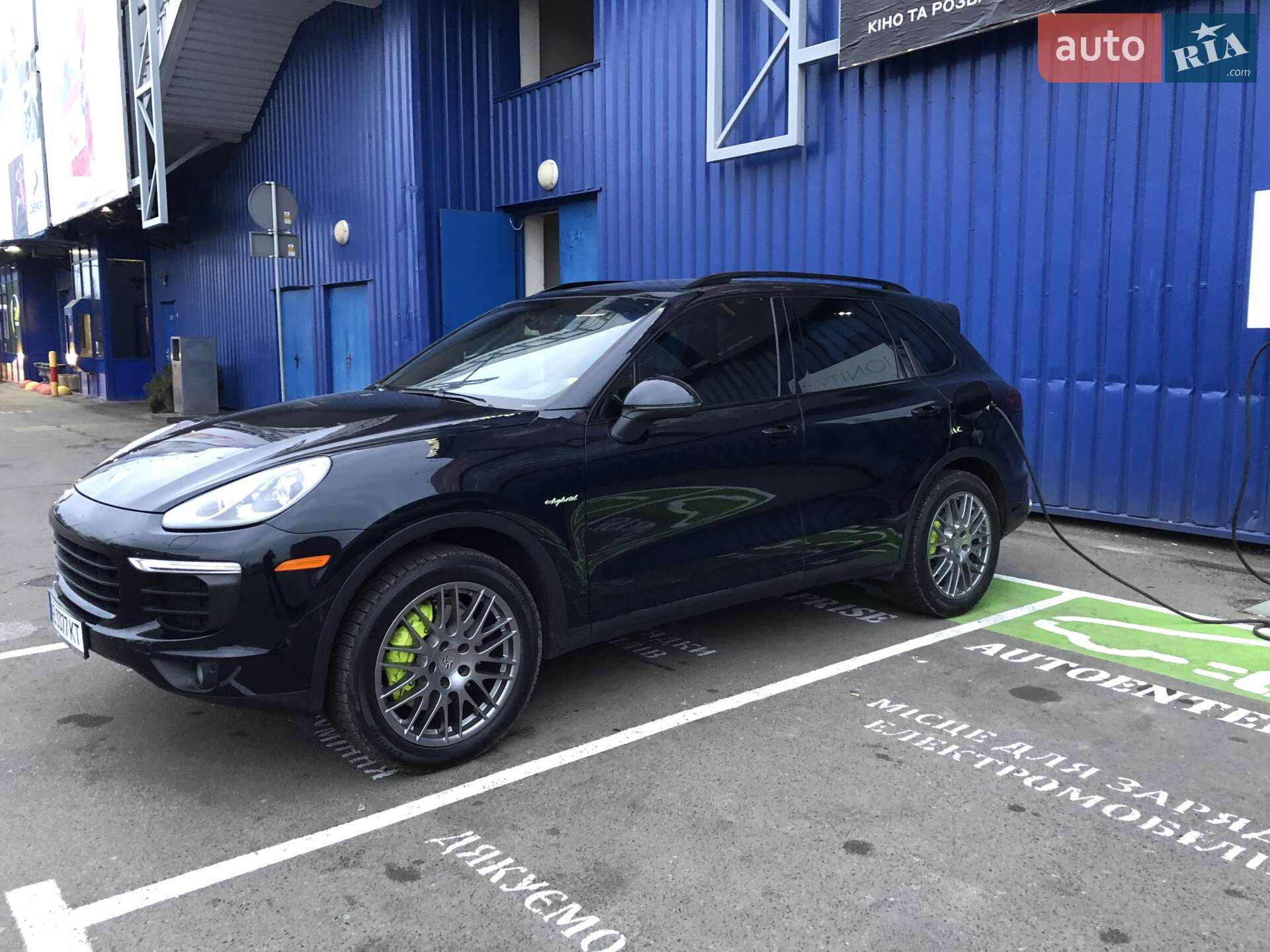 Porsche Cayenne 2016 VIN WP1AE2A29GLA64241 фото оголошення 12 з 17