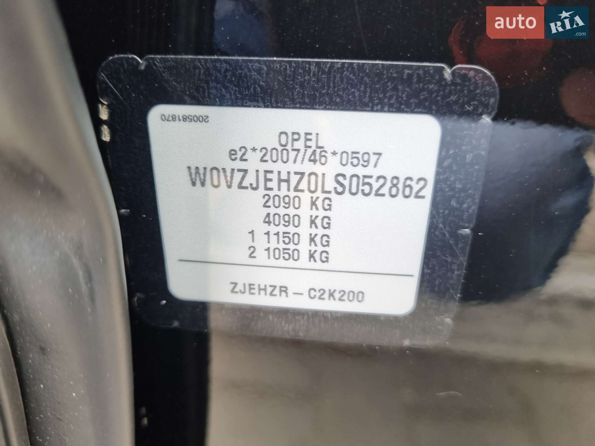 Opel Grandland X 2020 VIN W0VZJEHZ0LS052862 фото оголошення 50 з 67