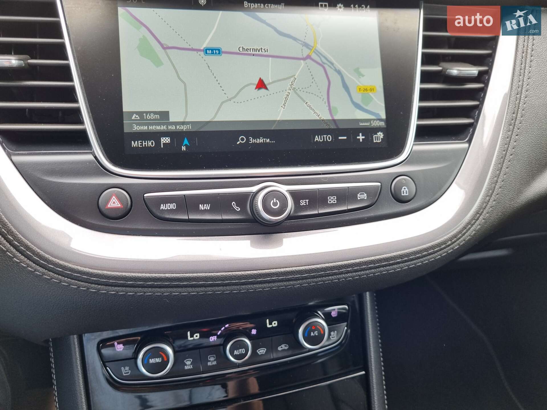 Opel Grandland X 2020 VIN W0VZJEHZ0LS052862 фото оголошення 53 з 67