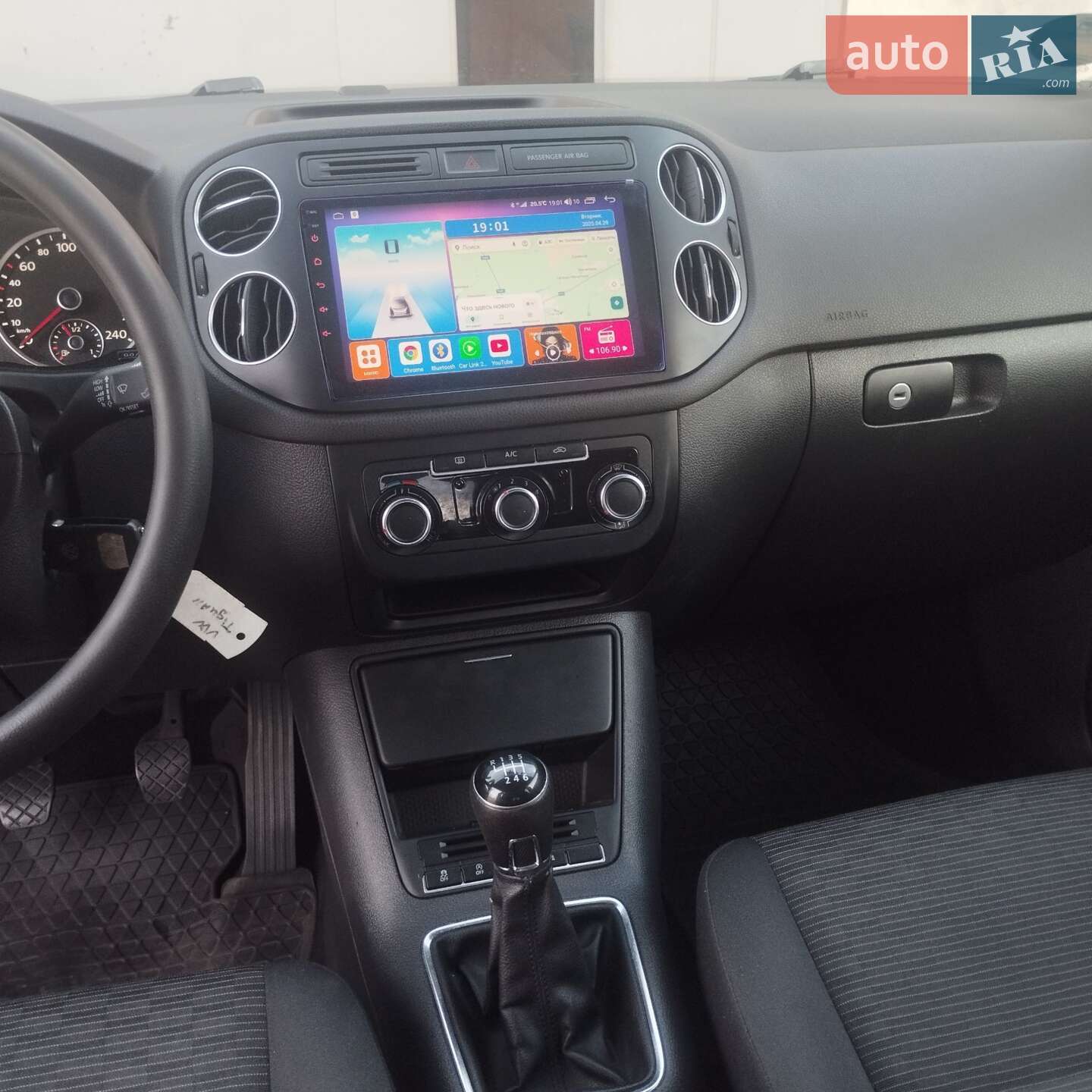Volkswagen Tiguan 2013 VIN WVGZZZ5NZDW109528 фото оголошення 15 з 17