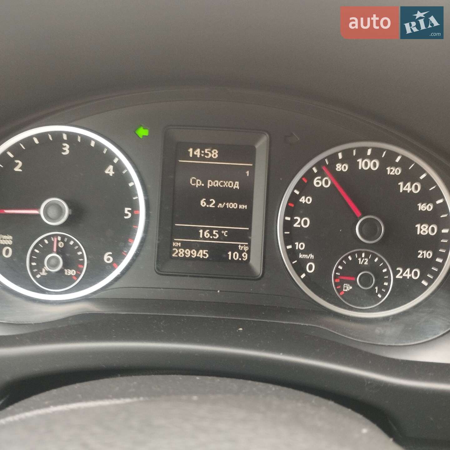 Volkswagen Tiguan 2013 VIN WVGZZZ5NZDW109528 фото оголошення 17 з 17